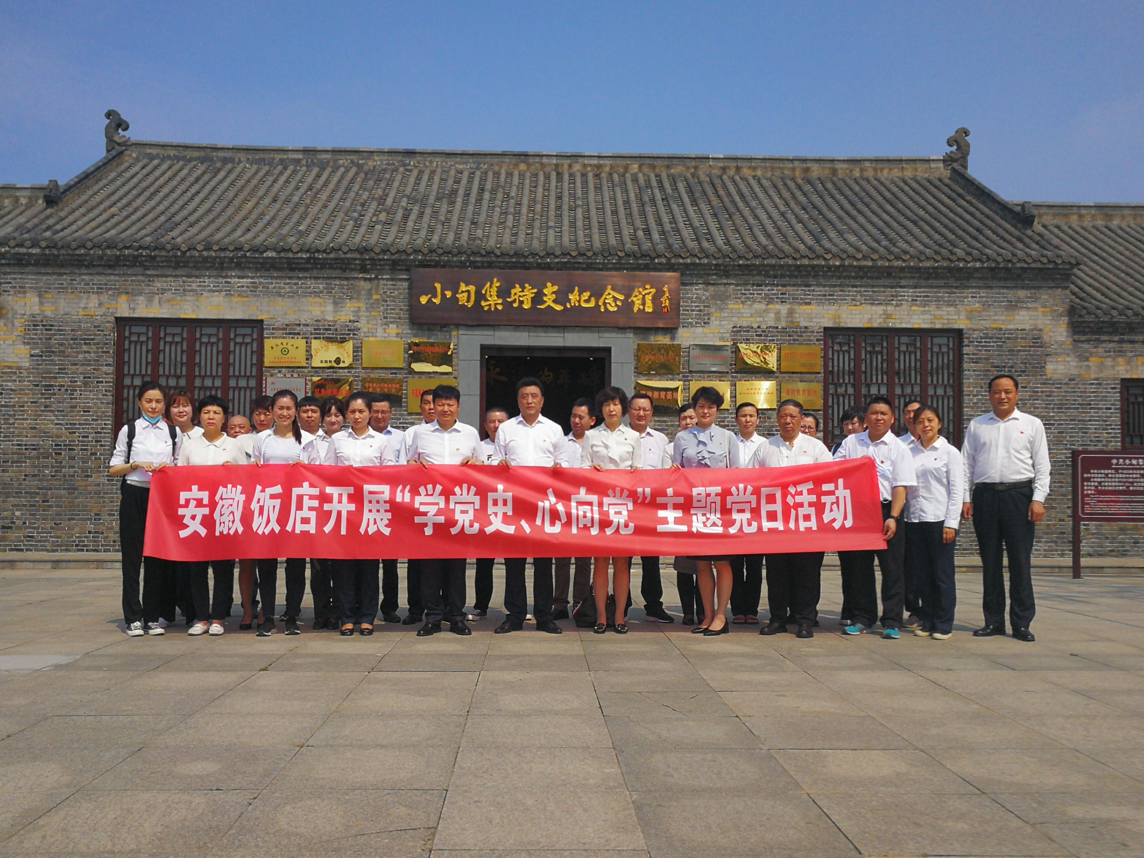 拉斯维加斯9888(中国)国际有限公司