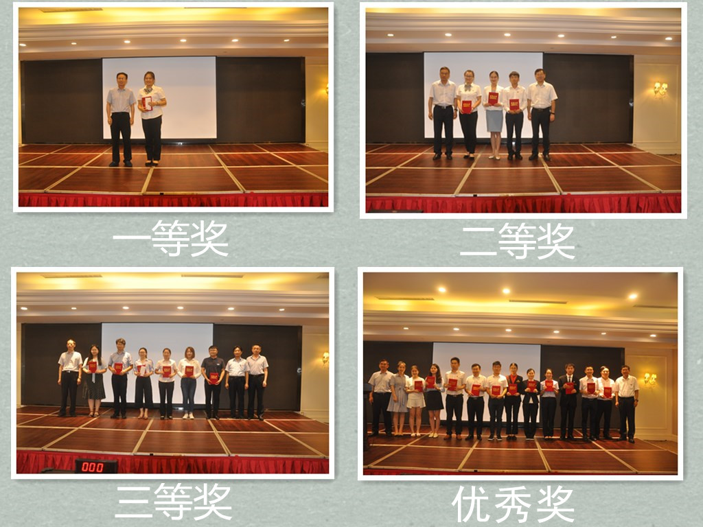 拉斯维加斯9888(中国)国际有限公司