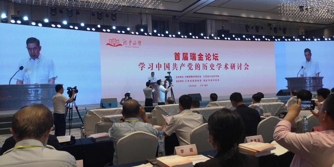 拉斯维加斯9888(中国)国际有限公司