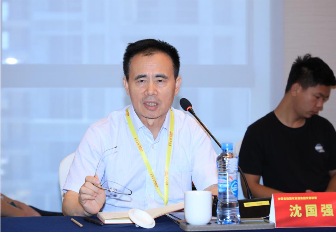 拉斯维加斯9888(中国)国际有限公司