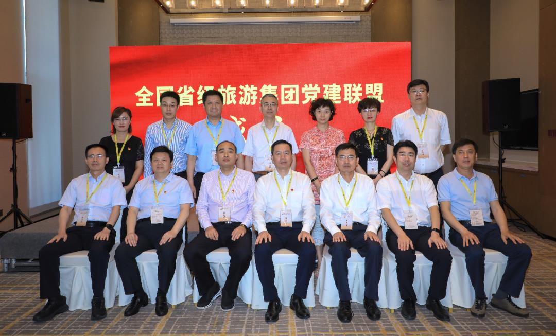拉斯维加斯9888(中国)国际有限公司