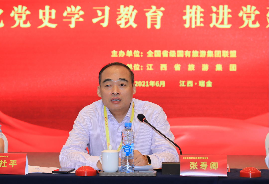 拉斯维加斯9888(中国)国际有限公司