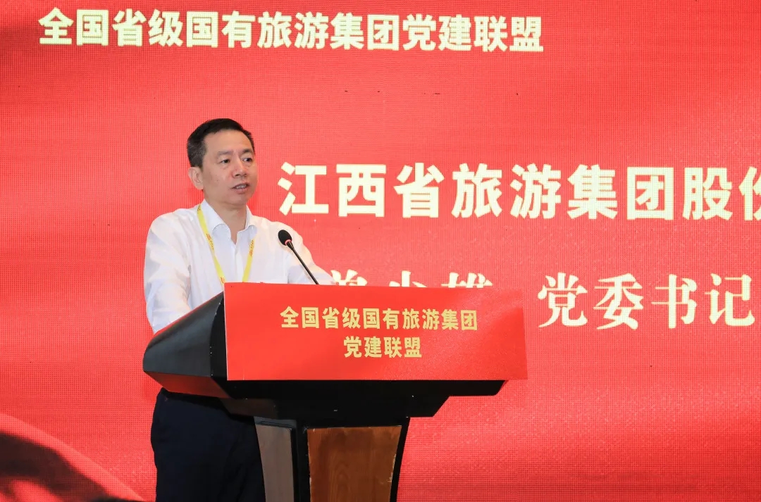 拉斯维加斯9888(中国)国际有限公司