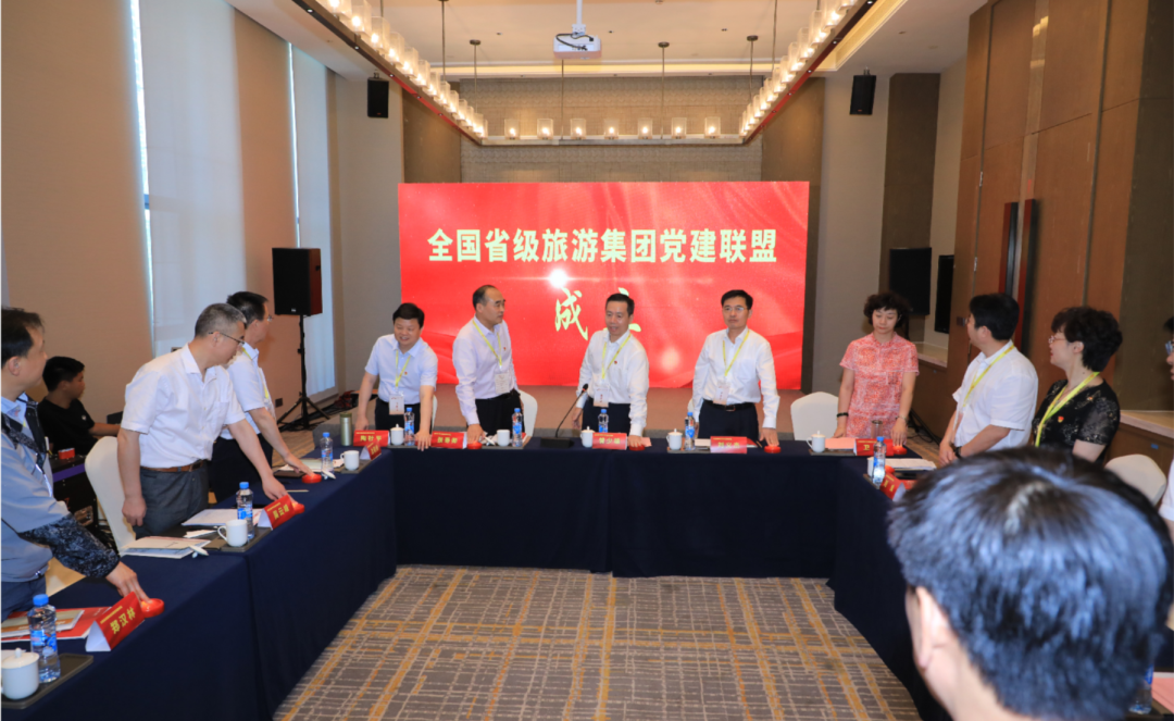 拉斯维加斯9888(中国)国际有限公司