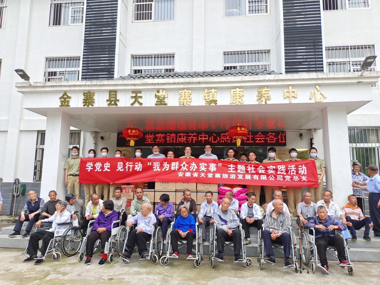 拉斯维加斯9888(中国)国际有限公司