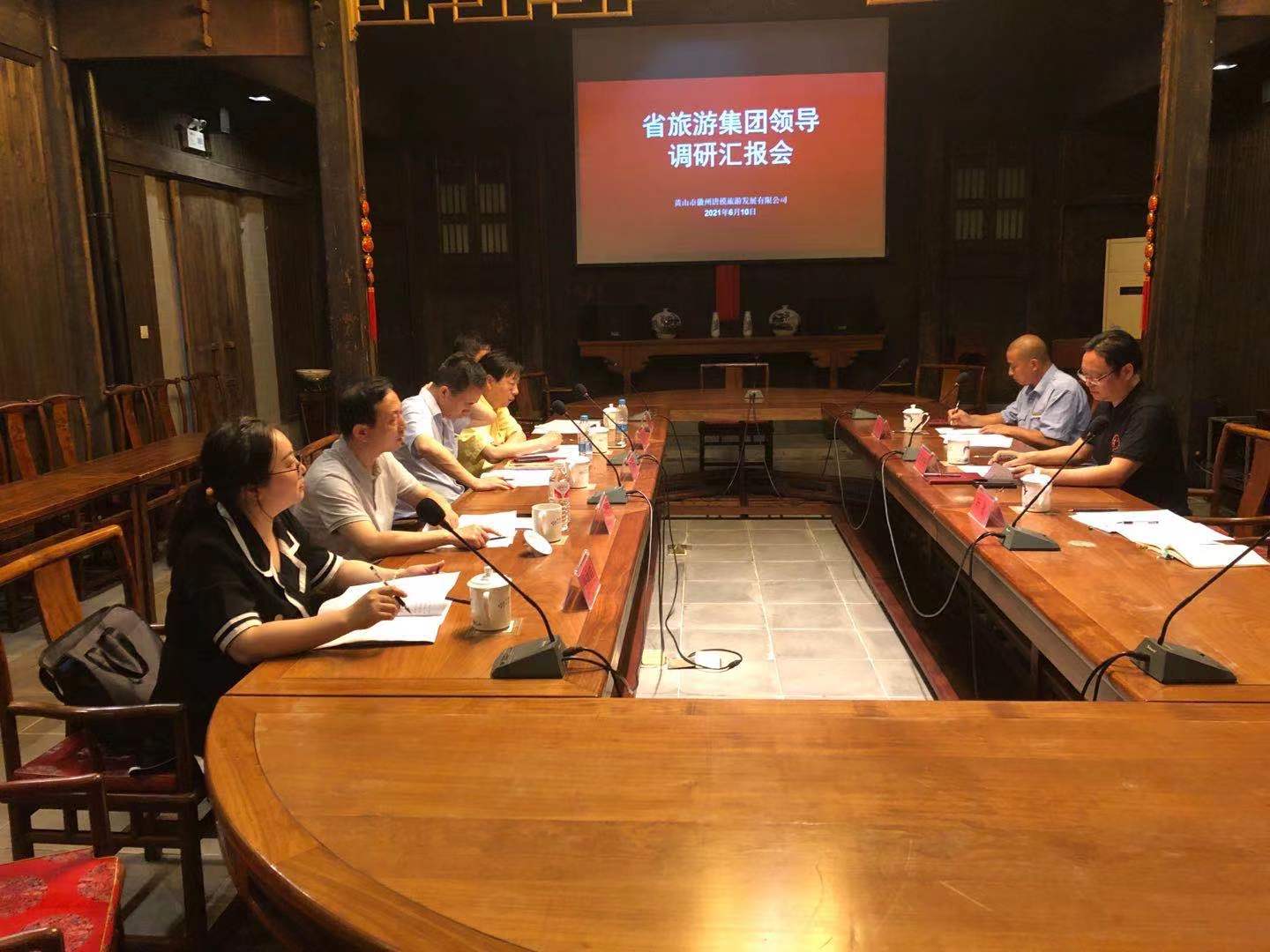 拉斯维加斯9888(中国)国际有限公司