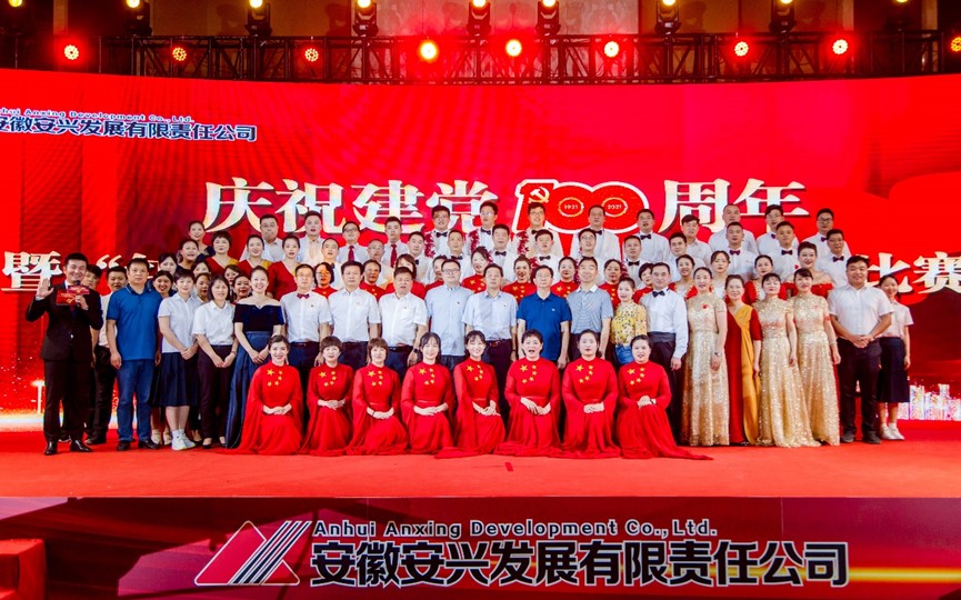 拉斯维加斯9888(中国)国际有限公司