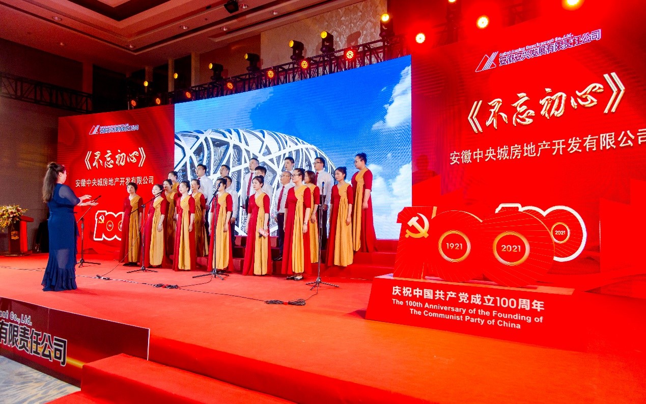拉斯维加斯9888(中国)国际有限公司