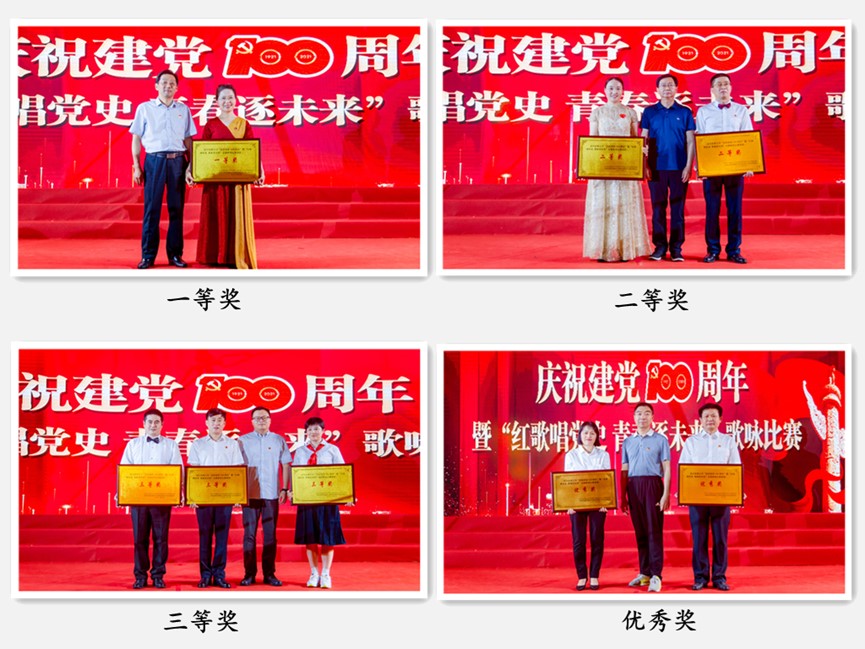 拉斯维加斯9888(中国)国际有限公司