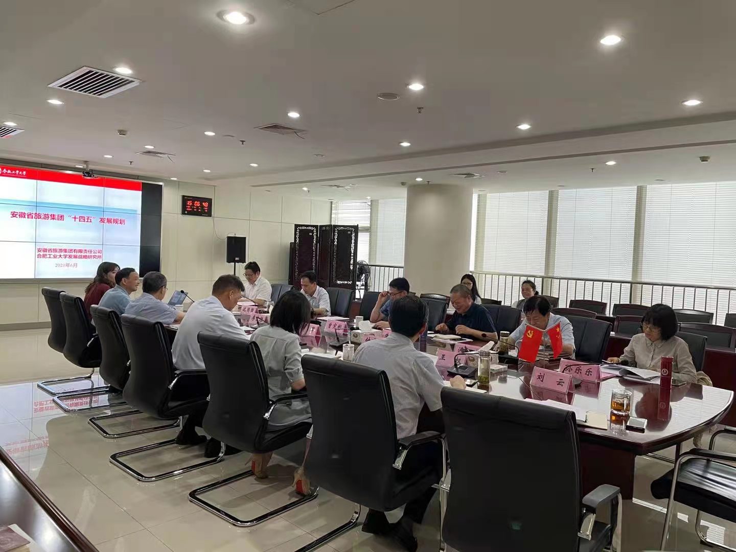 拉斯维加斯9888(中国)国际有限公司