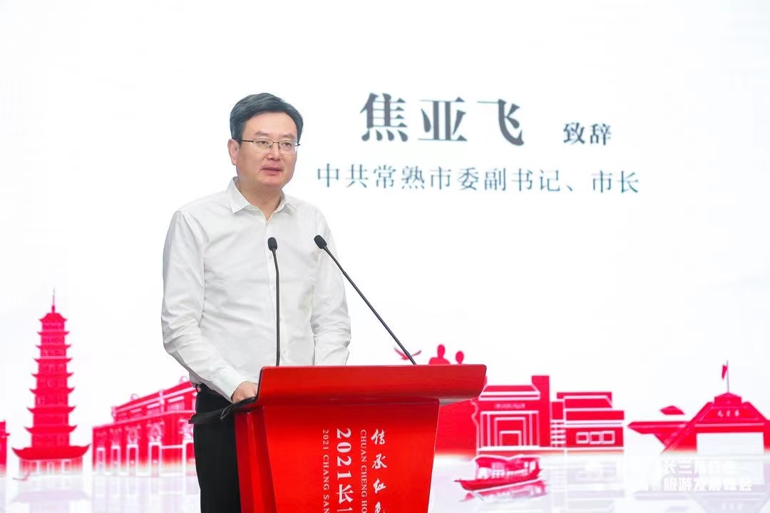 拉斯维加斯9888(中国)国际有限公司