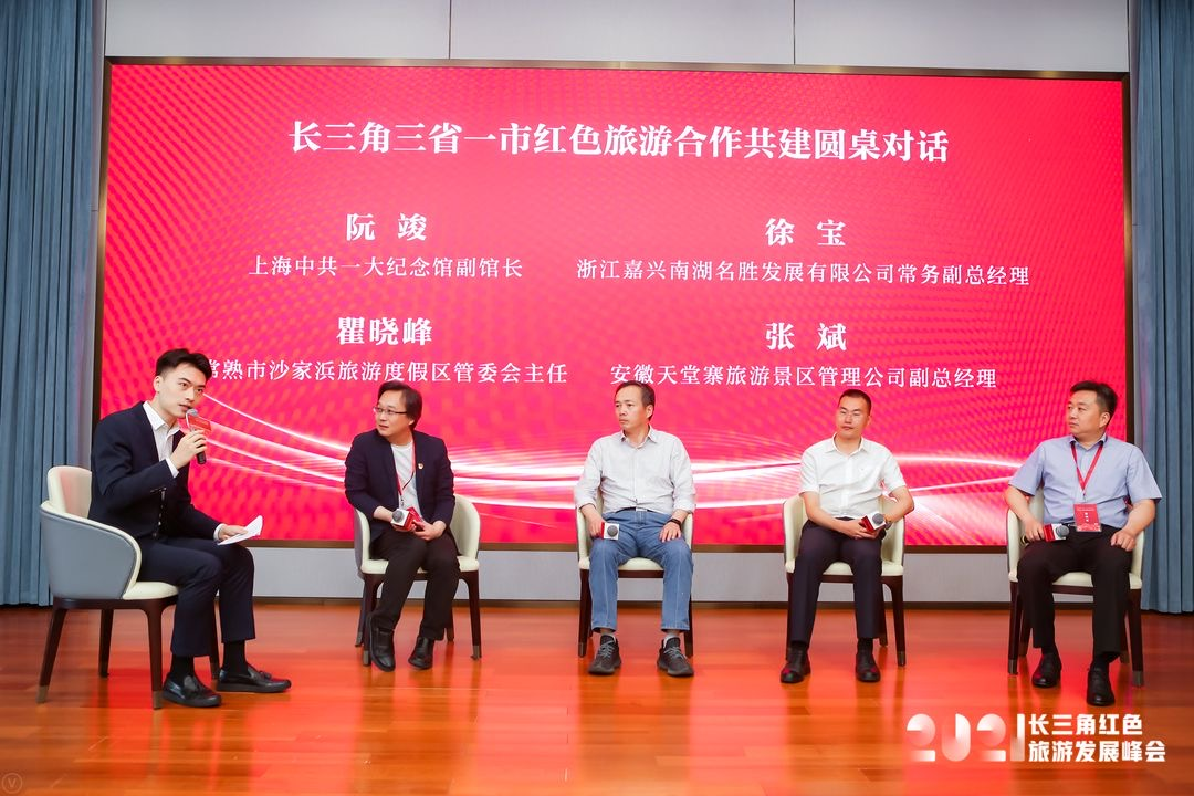 拉斯维加斯9888(中国)国际有限公司