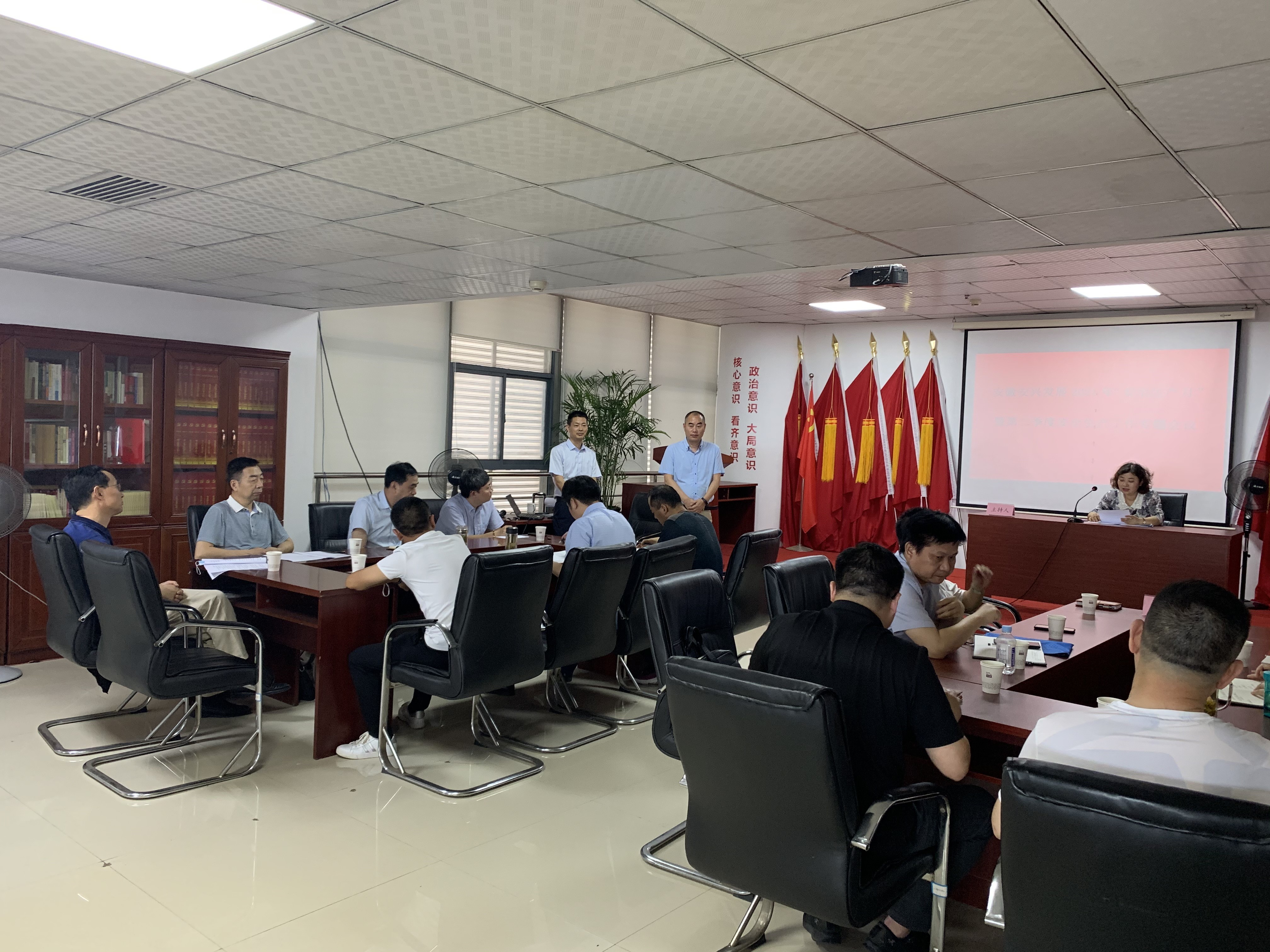 拉斯维加斯9888(中国)国际有限公司