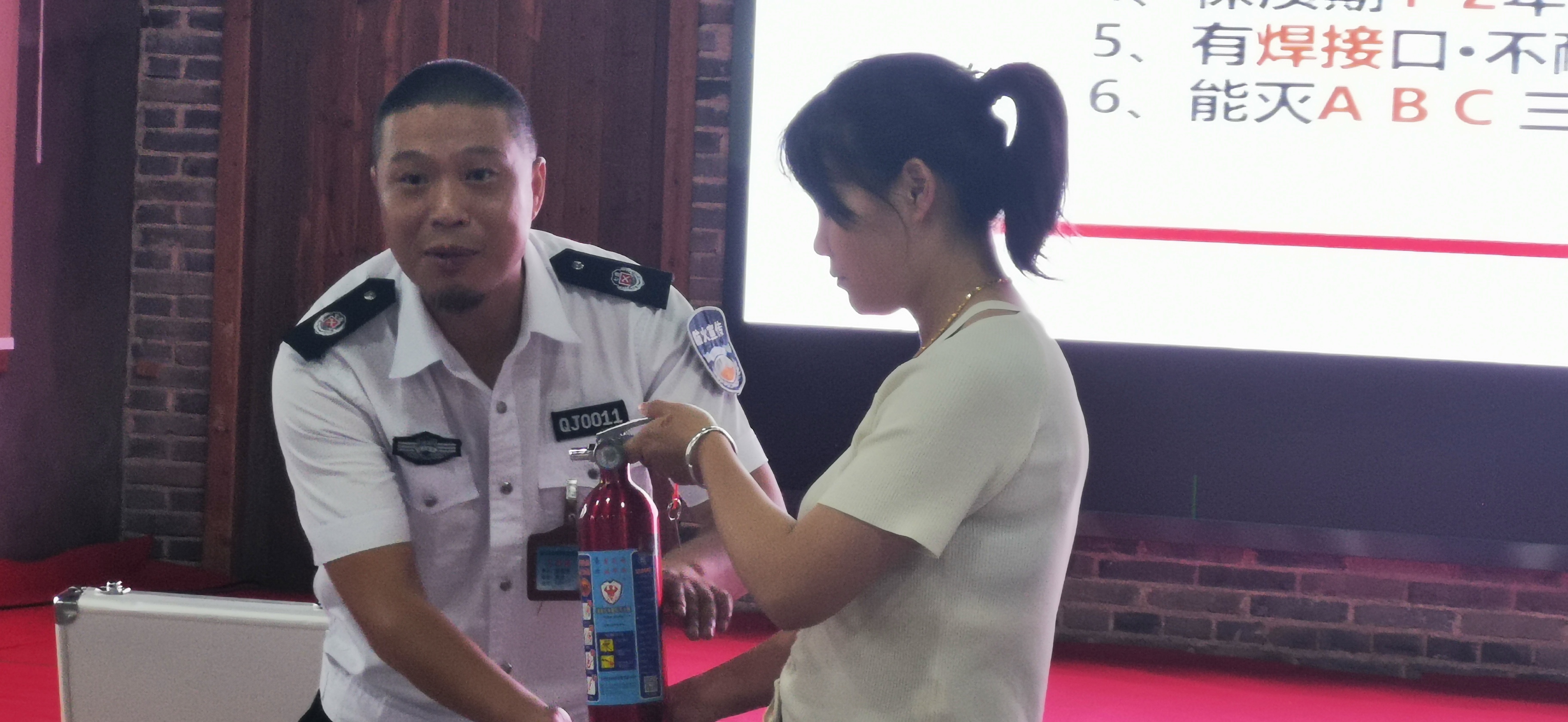 拉斯维加斯9888(中国)国际有限公司