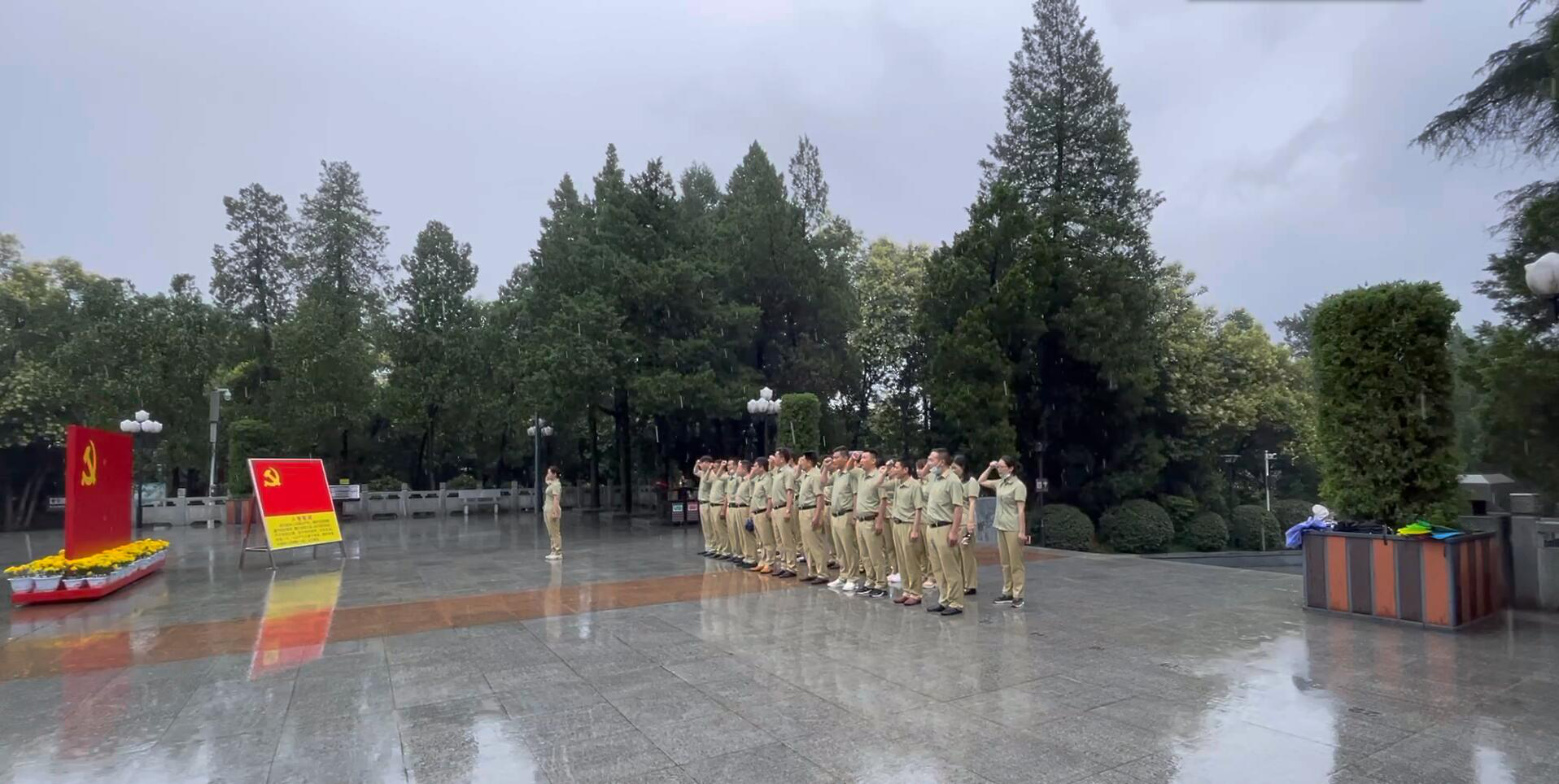 拉斯维加斯9888(中国)国际有限公司