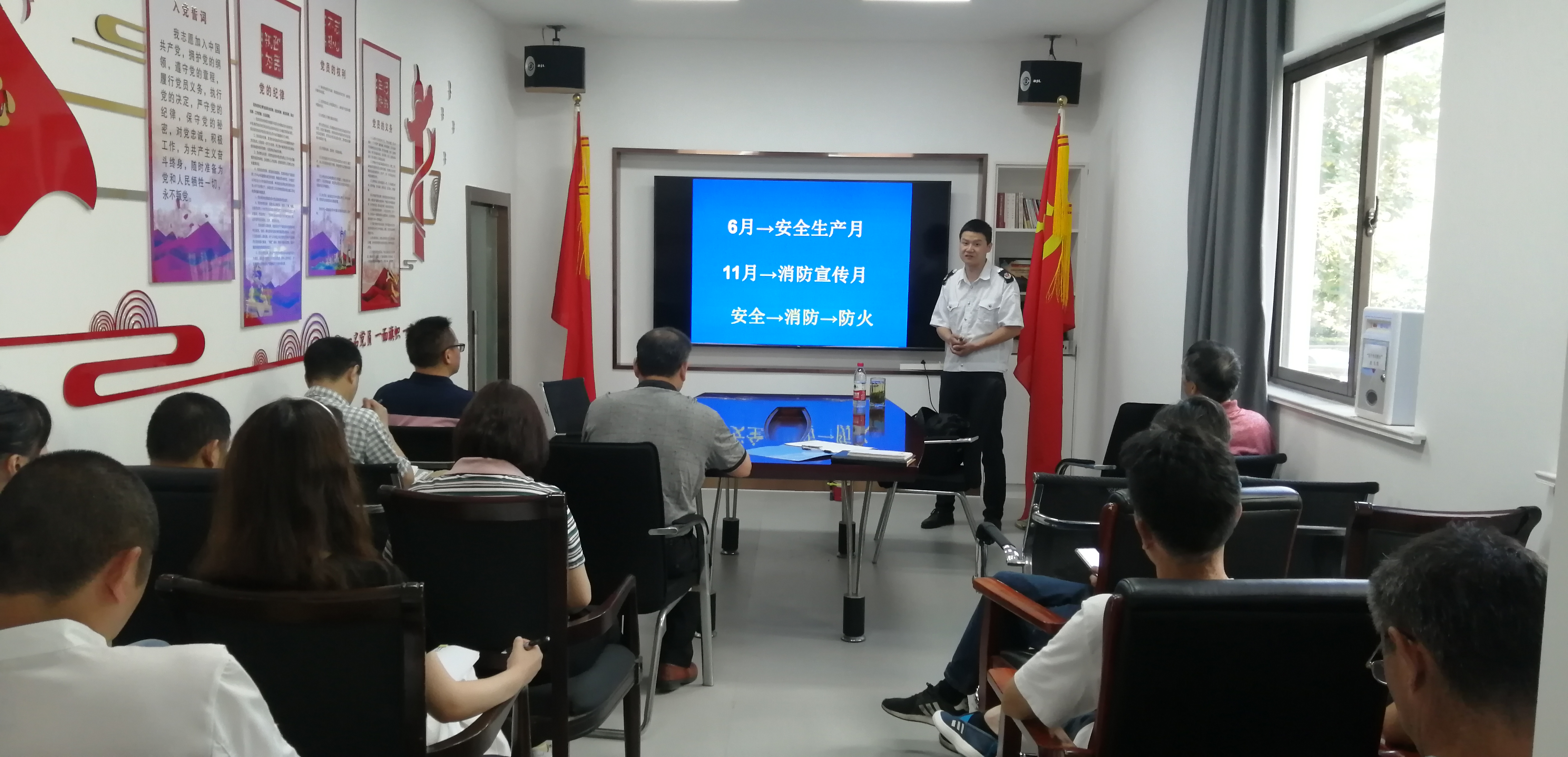 拉斯维加斯9888(中国)国际有限公司