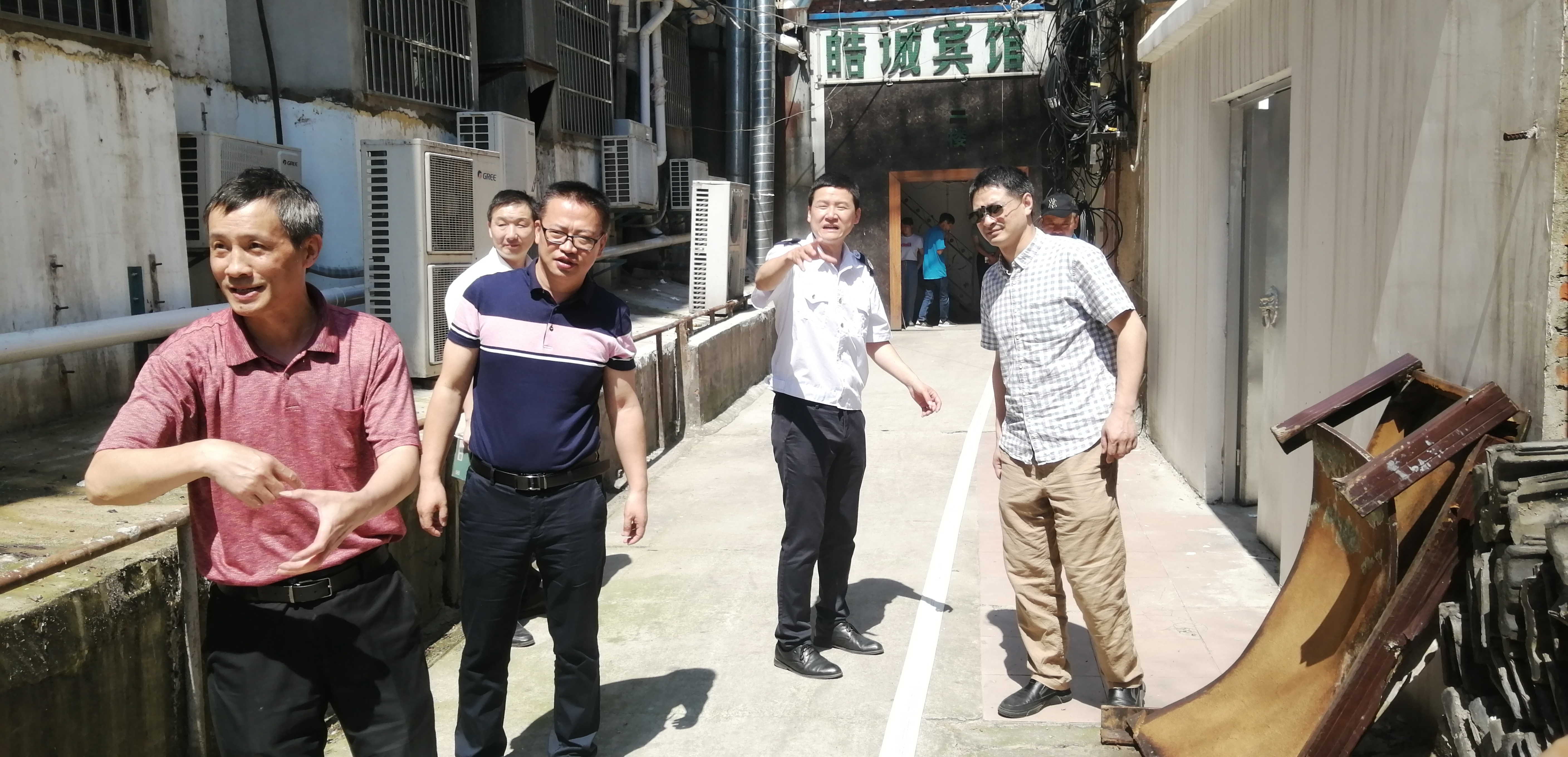 拉斯维加斯9888(中国)国际有限公司