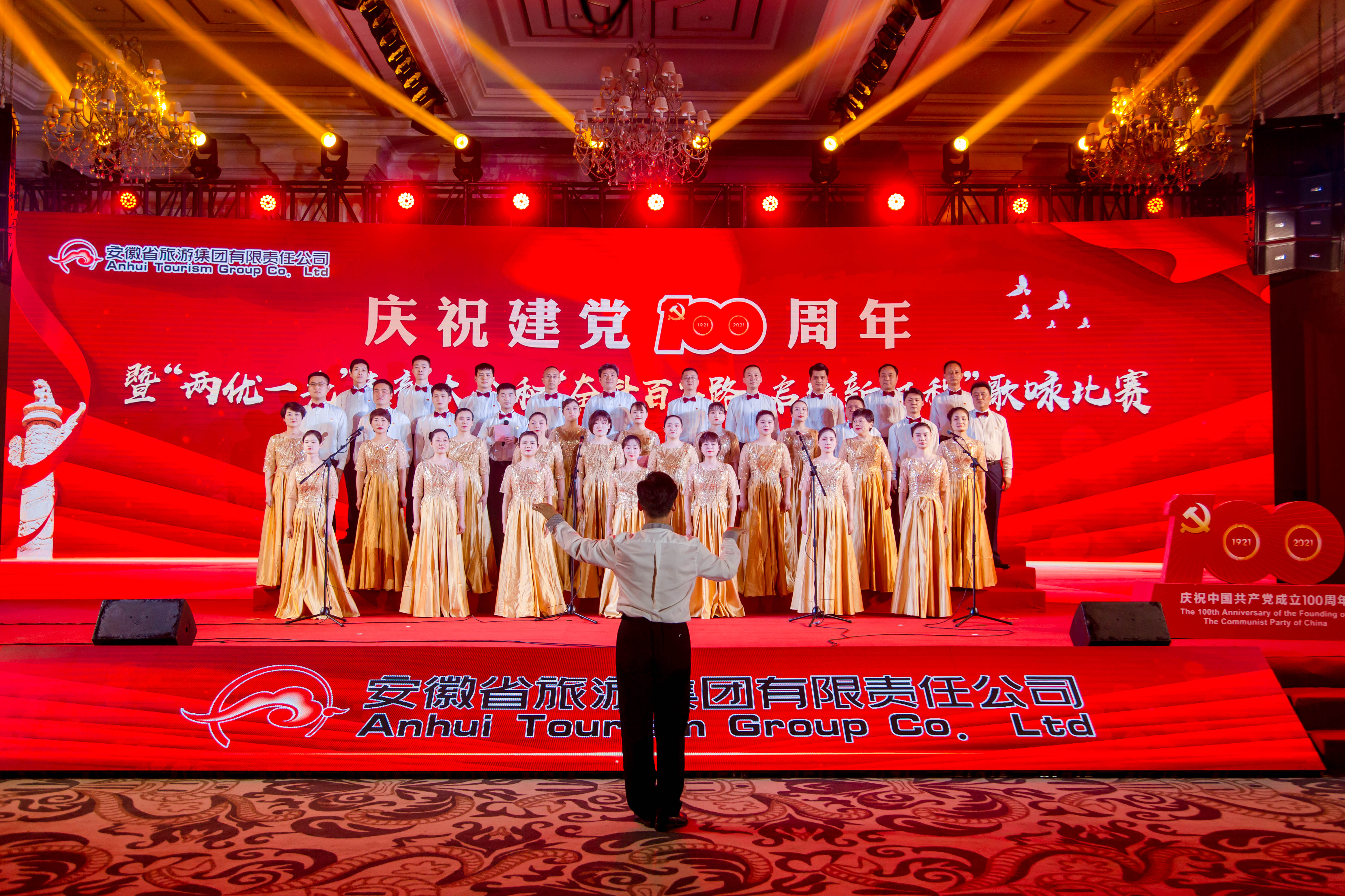 拉斯维加斯9888(中国)国际有限公司