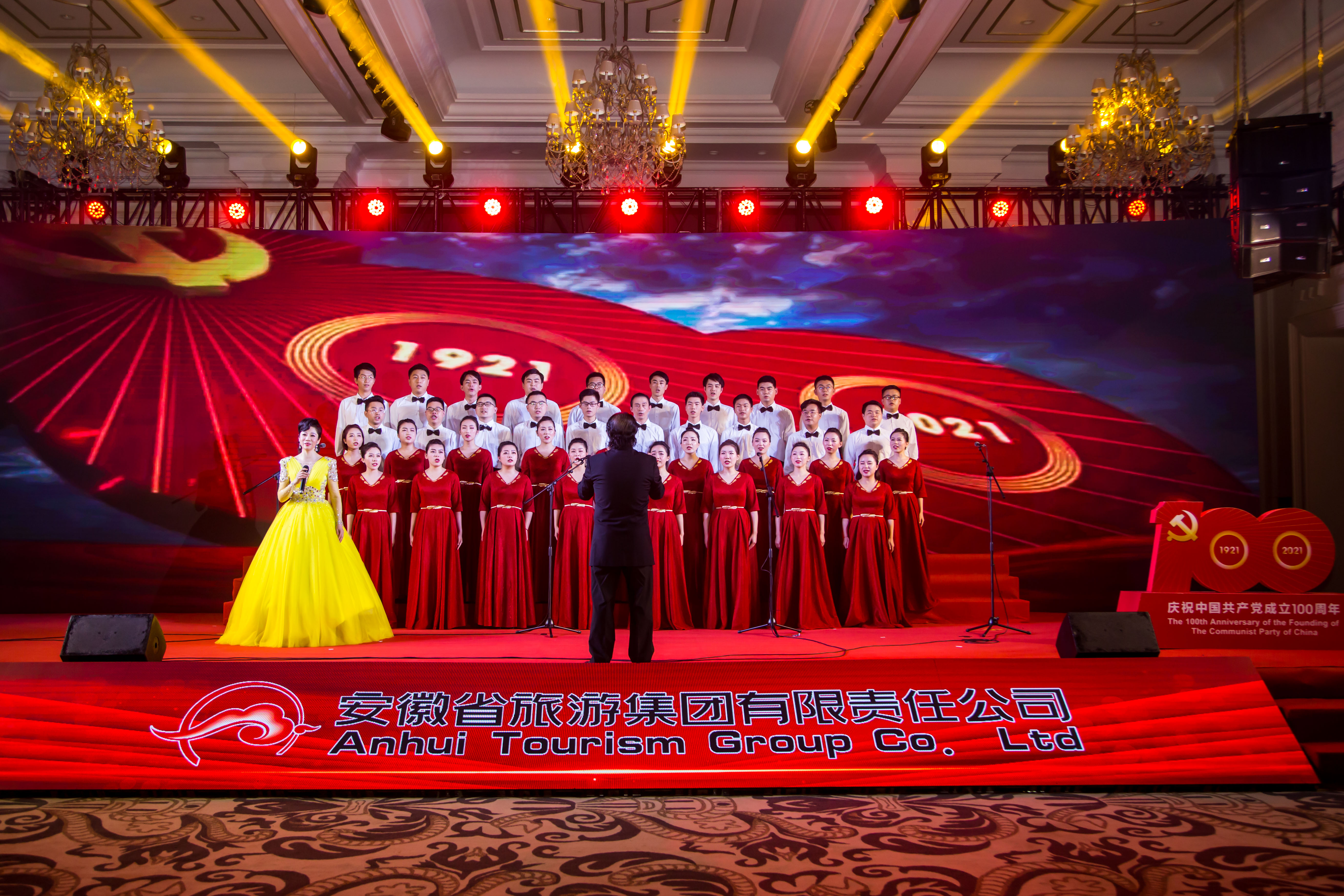 拉斯维加斯9888(中国)国际有限公司