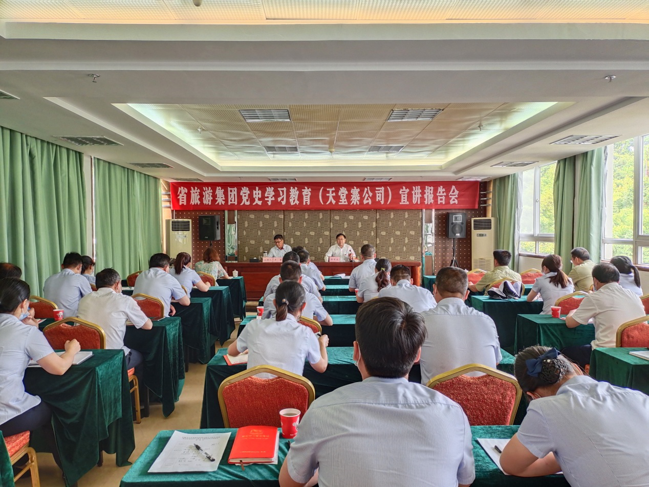 拉斯维加斯9888(中国)国际有限公司