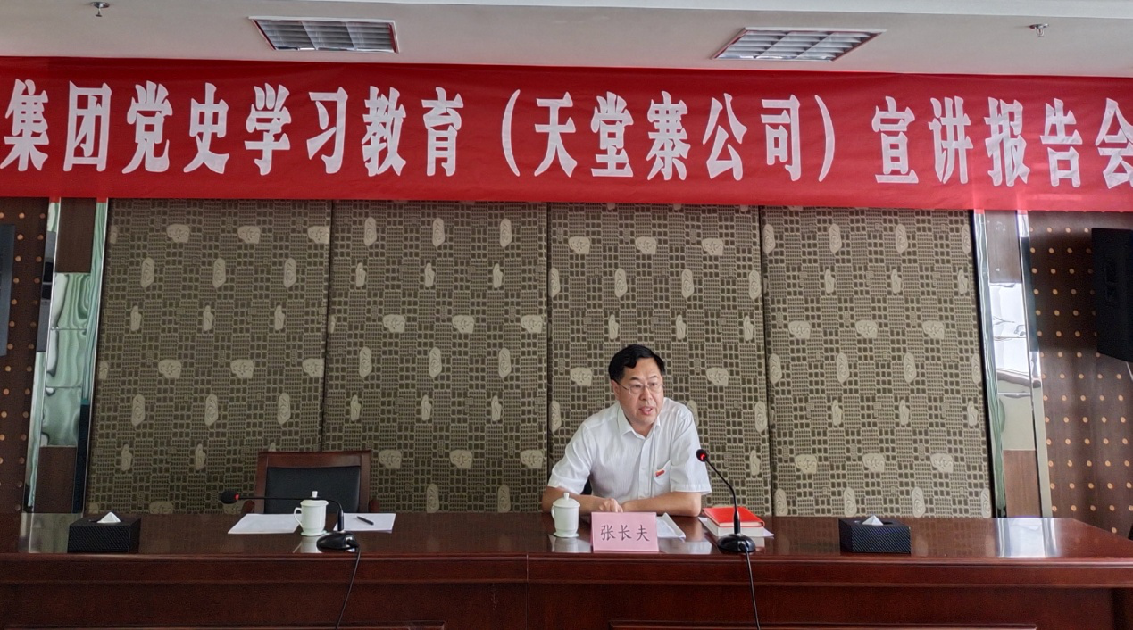 拉斯维加斯9888(中国)国际有限公司