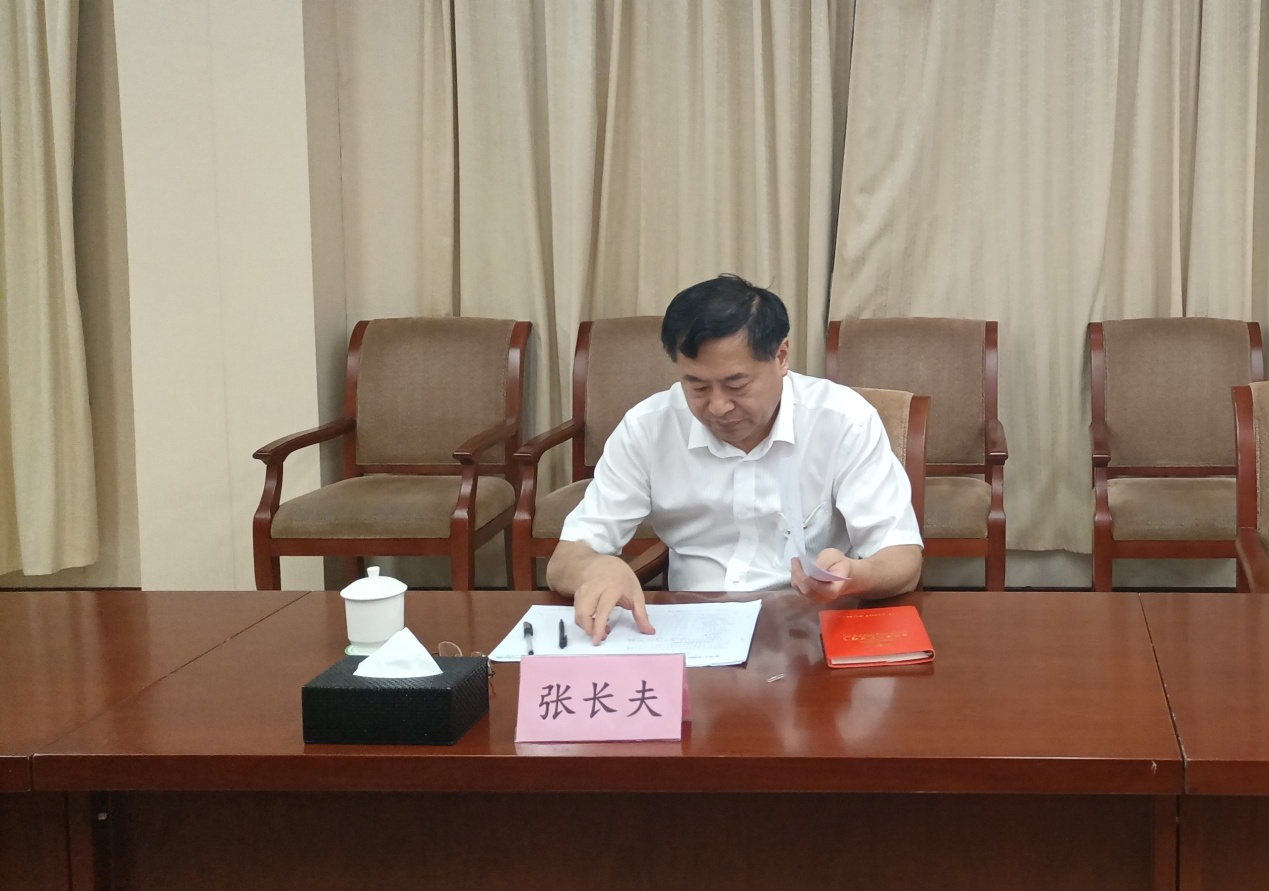 拉斯维加斯9888(中国)国际有限公司