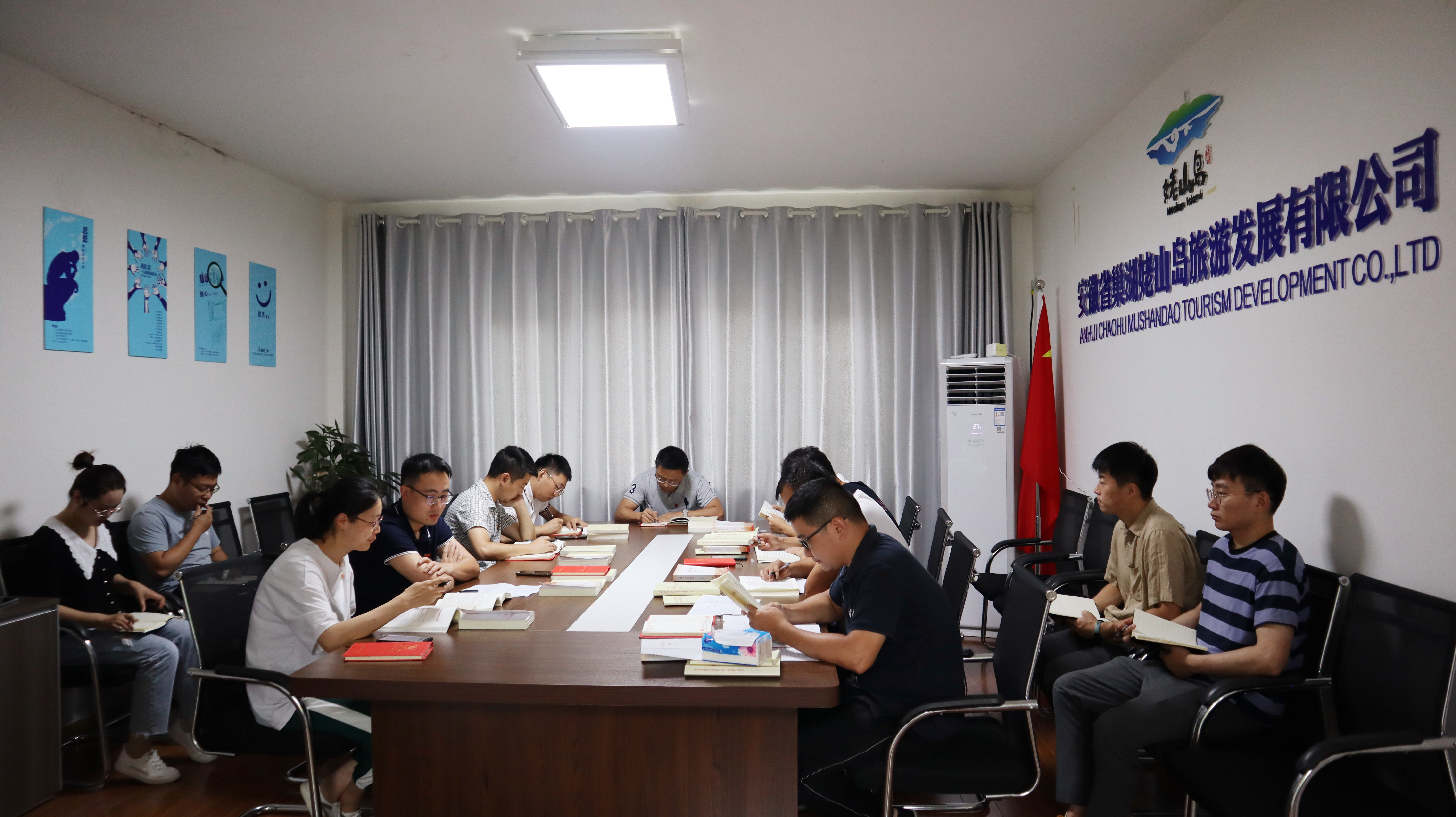 拉斯维加斯9888(中国)国际有限公司