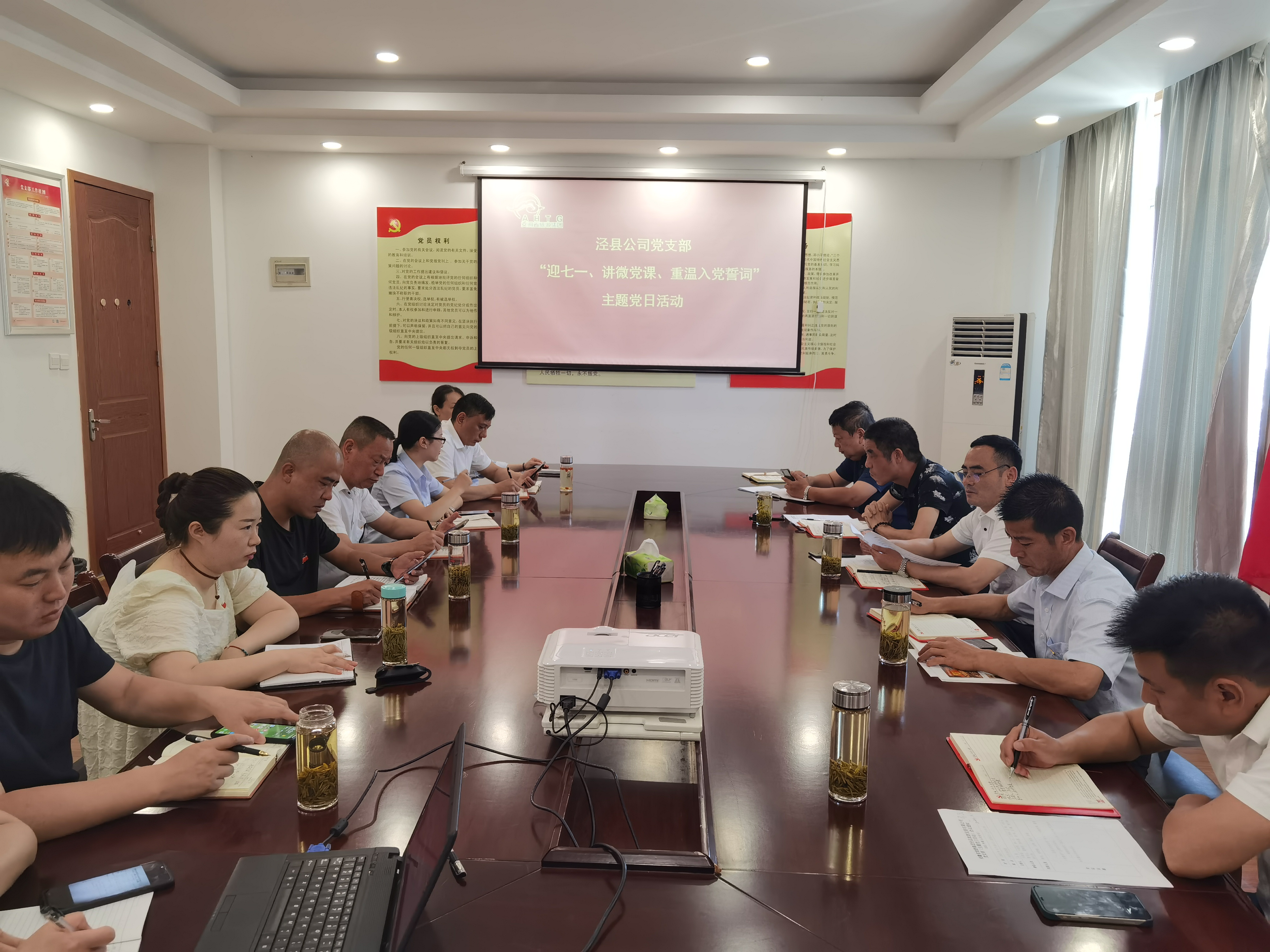 拉斯维加斯9888(中国)国际有限公司