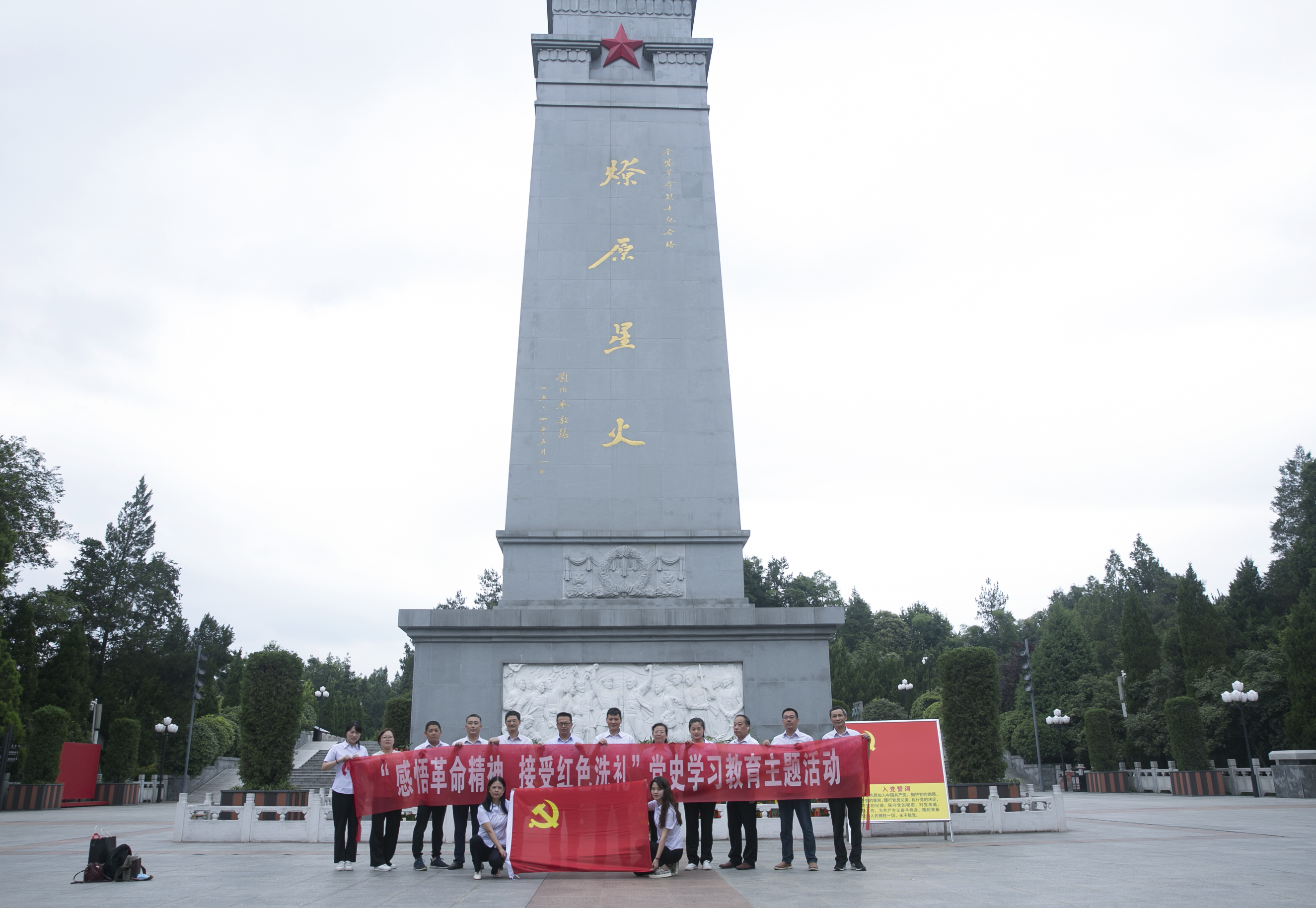 拉斯维加斯9888(中国)国际有限公司