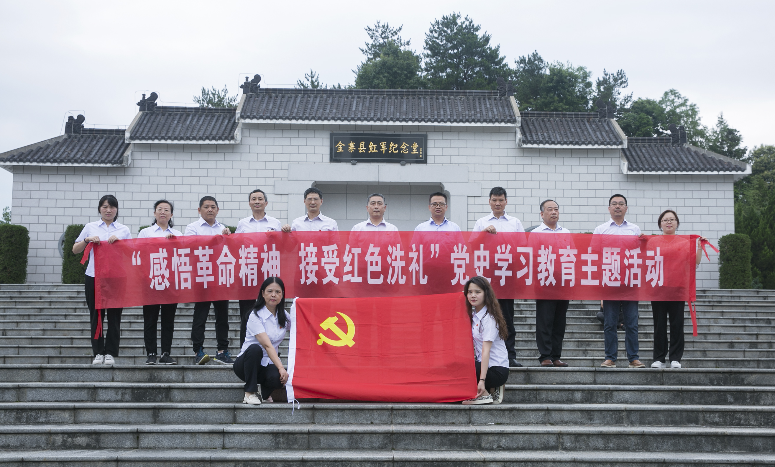 拉斯维加斯9888(中国)国际有限公司