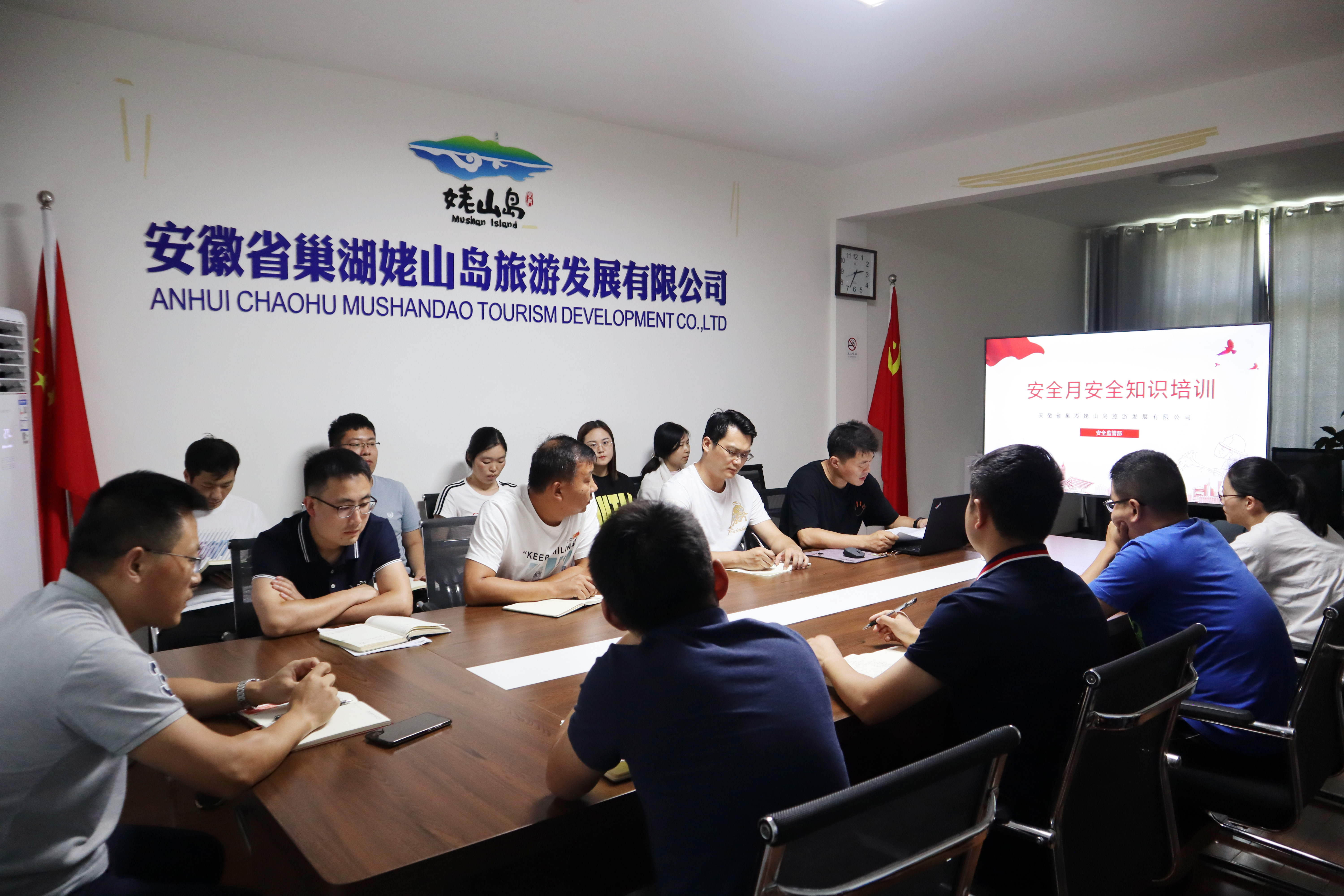 拉斯维加斯9888(中国)国际有限公司