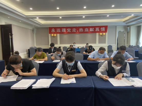 拉斯维加斯9888(中国)国际有限公司