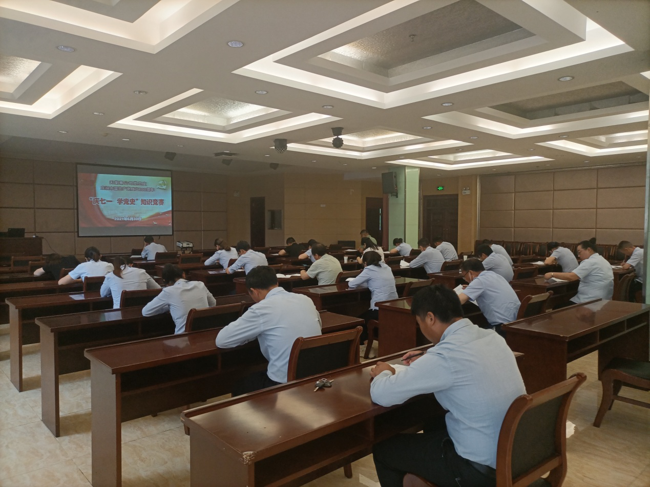 拉斯维加斯9888(中国)国际有限公司