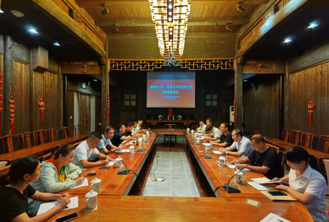 拉斯维加斯9888(中国)国际有限公司