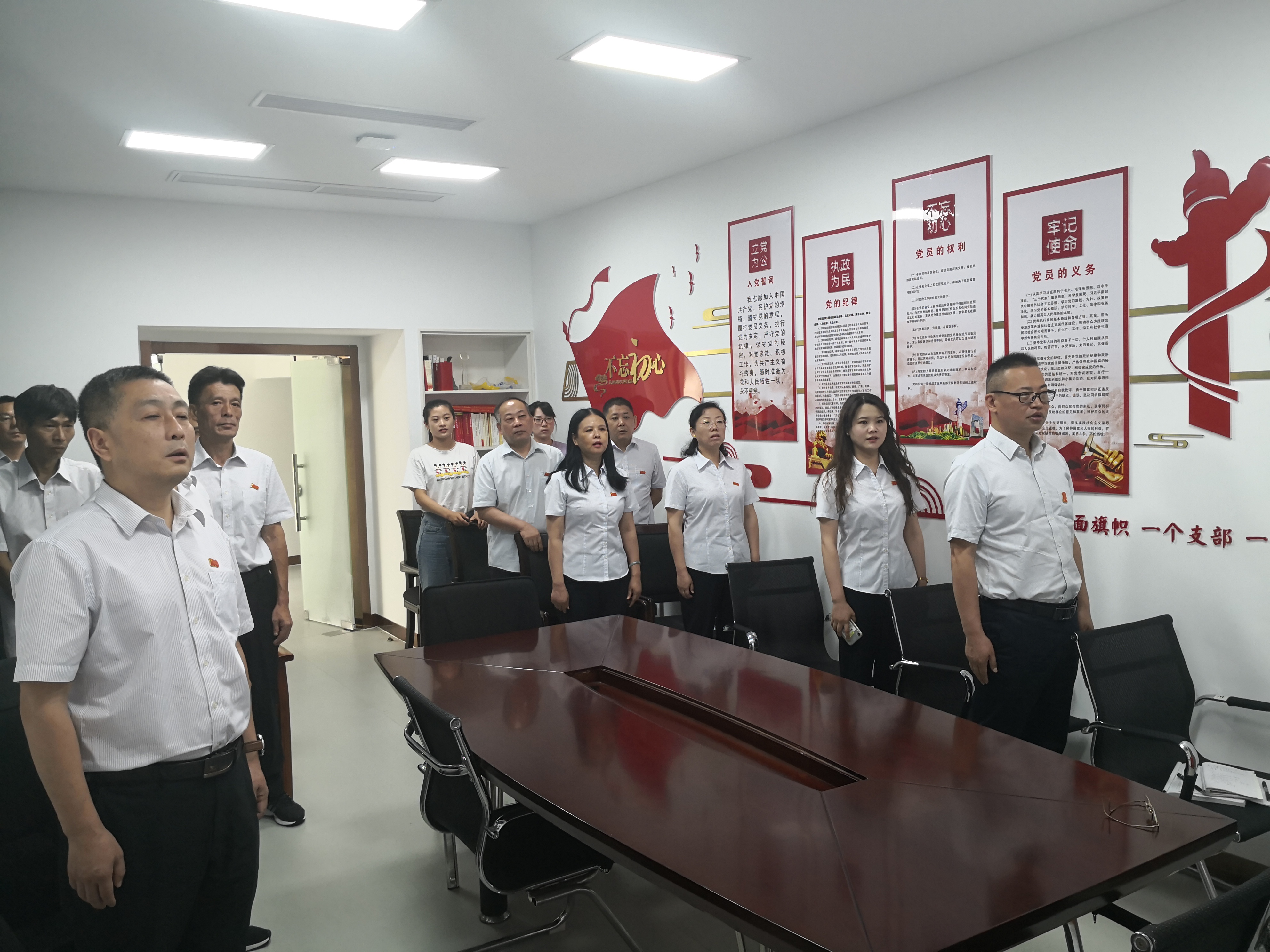 拉斯维加斯9888(中国)国际有限公司