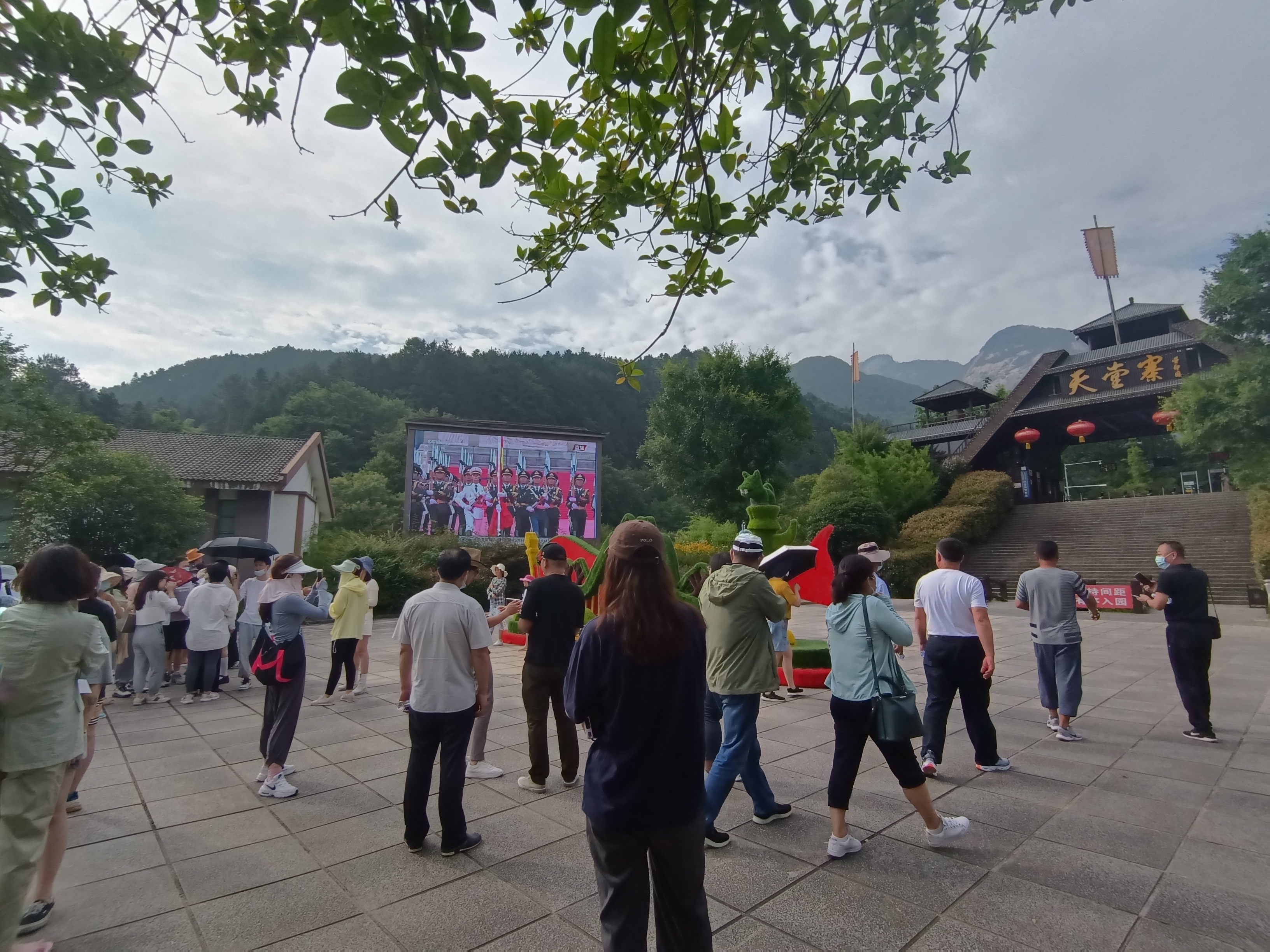 拉斯维加斯9888(中国)国际有限公司