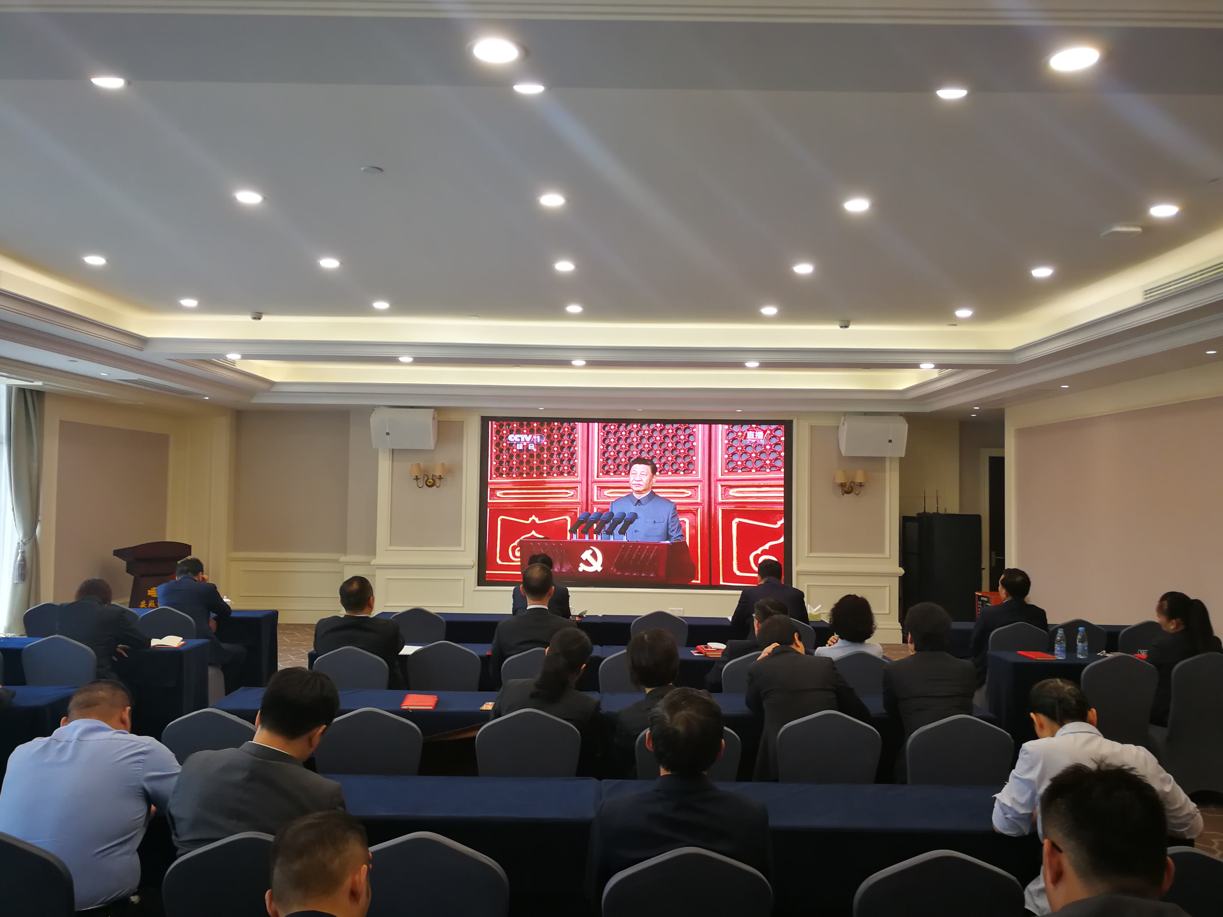 拉斯维加斯9888(中国)国际有限公司