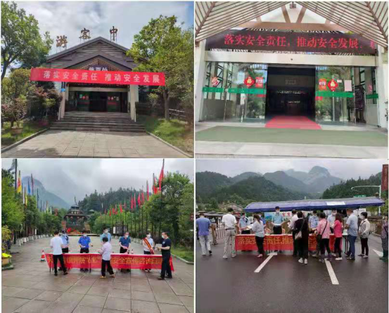 拉斯维加斯9888(中国)国际有限公司