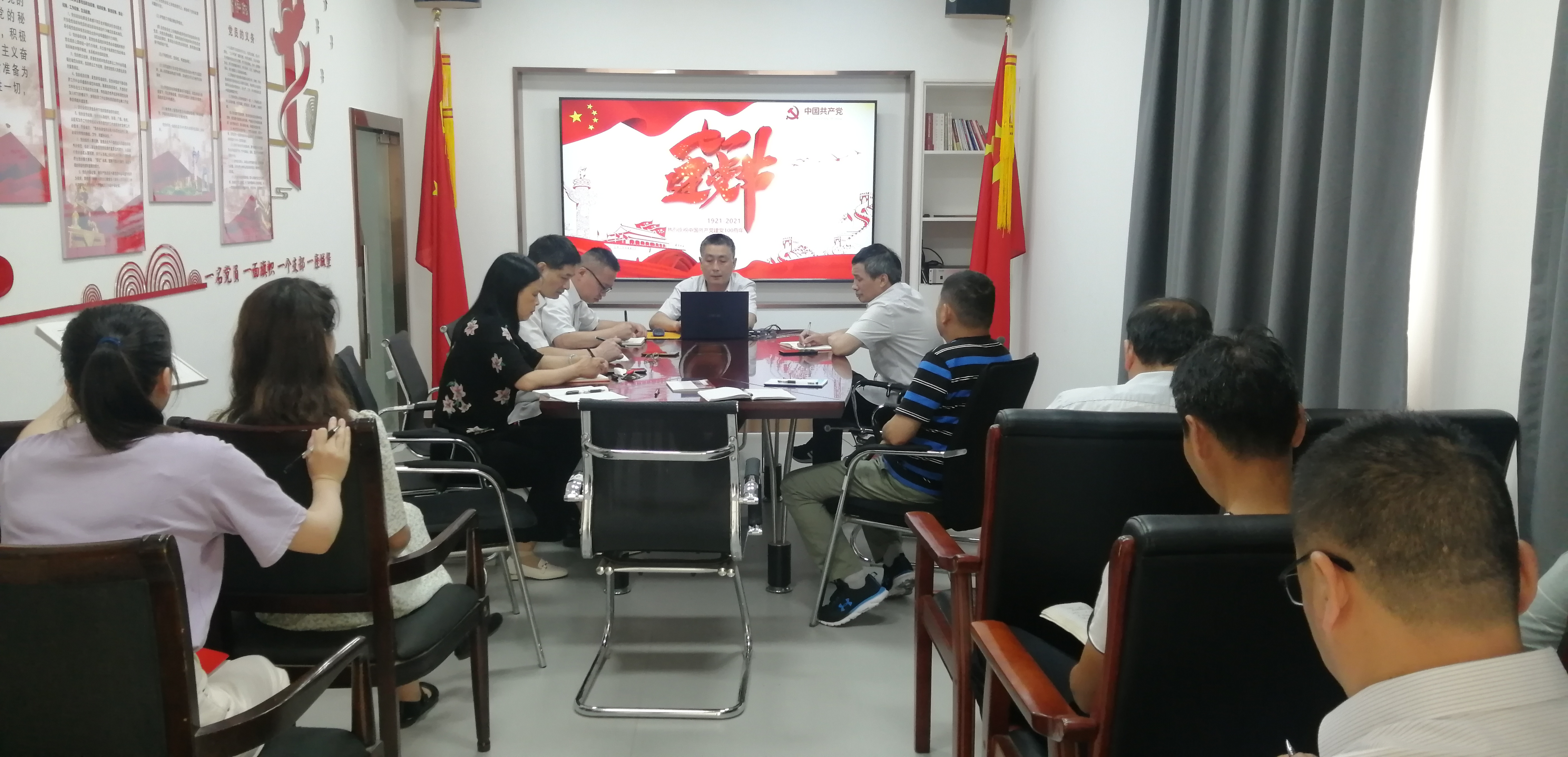 拉斯维加斯9888(中国)国际有限公司