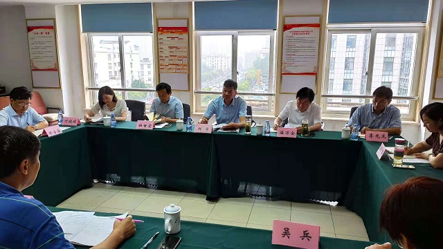 拉斯维加斯9888(中国)国际有限公司