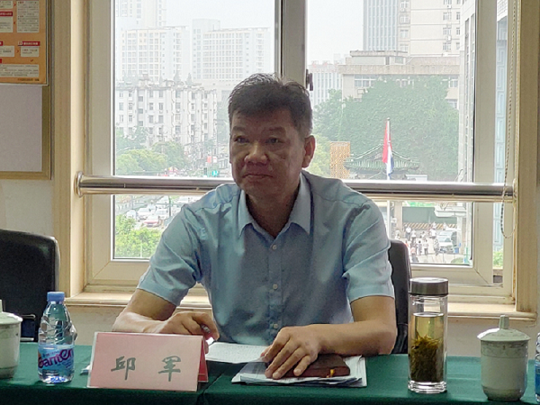 拉斯维加斯9888(中国)国际有限公司