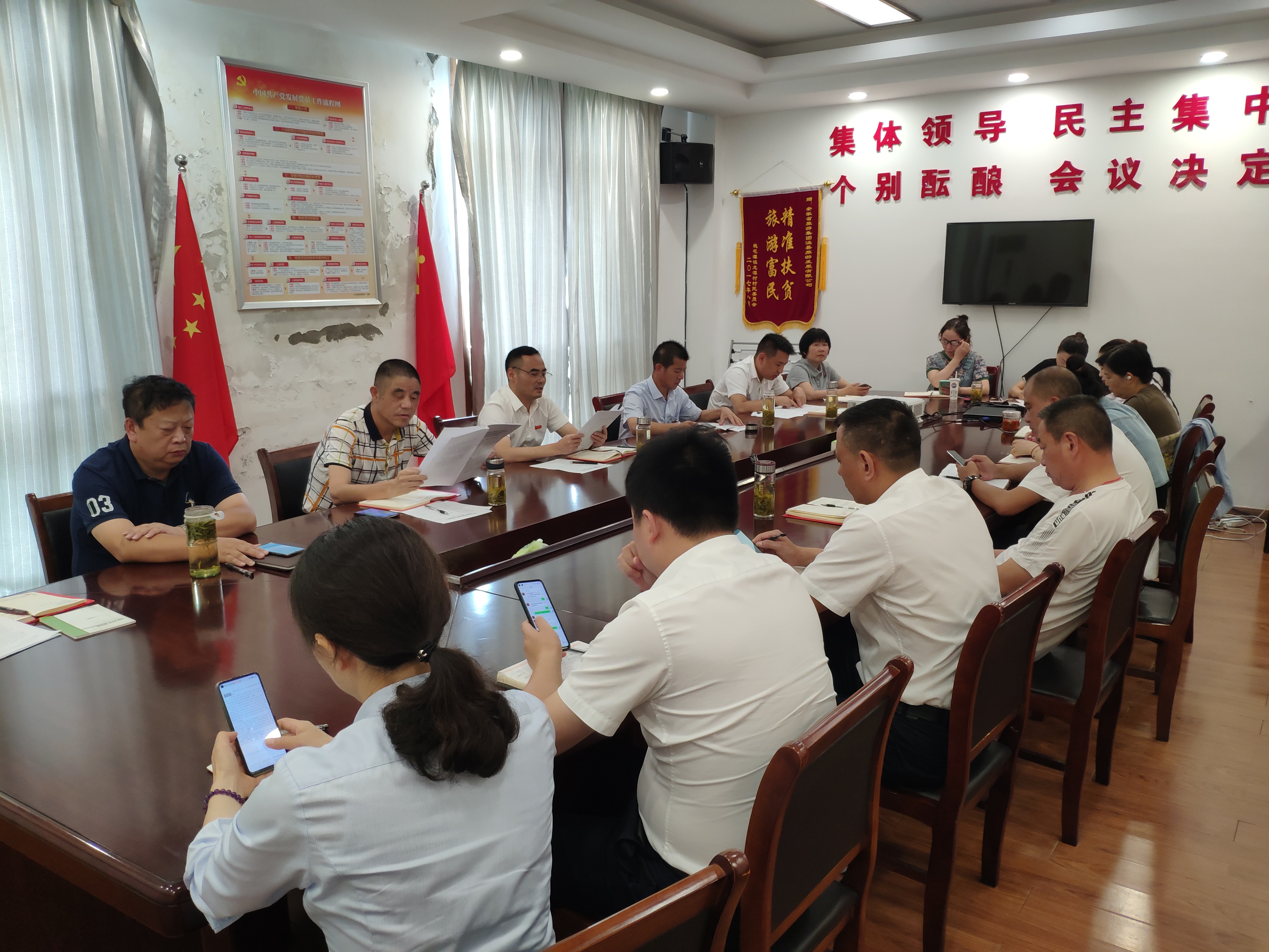 拉斯维加斯9888(中国)国际有限公司