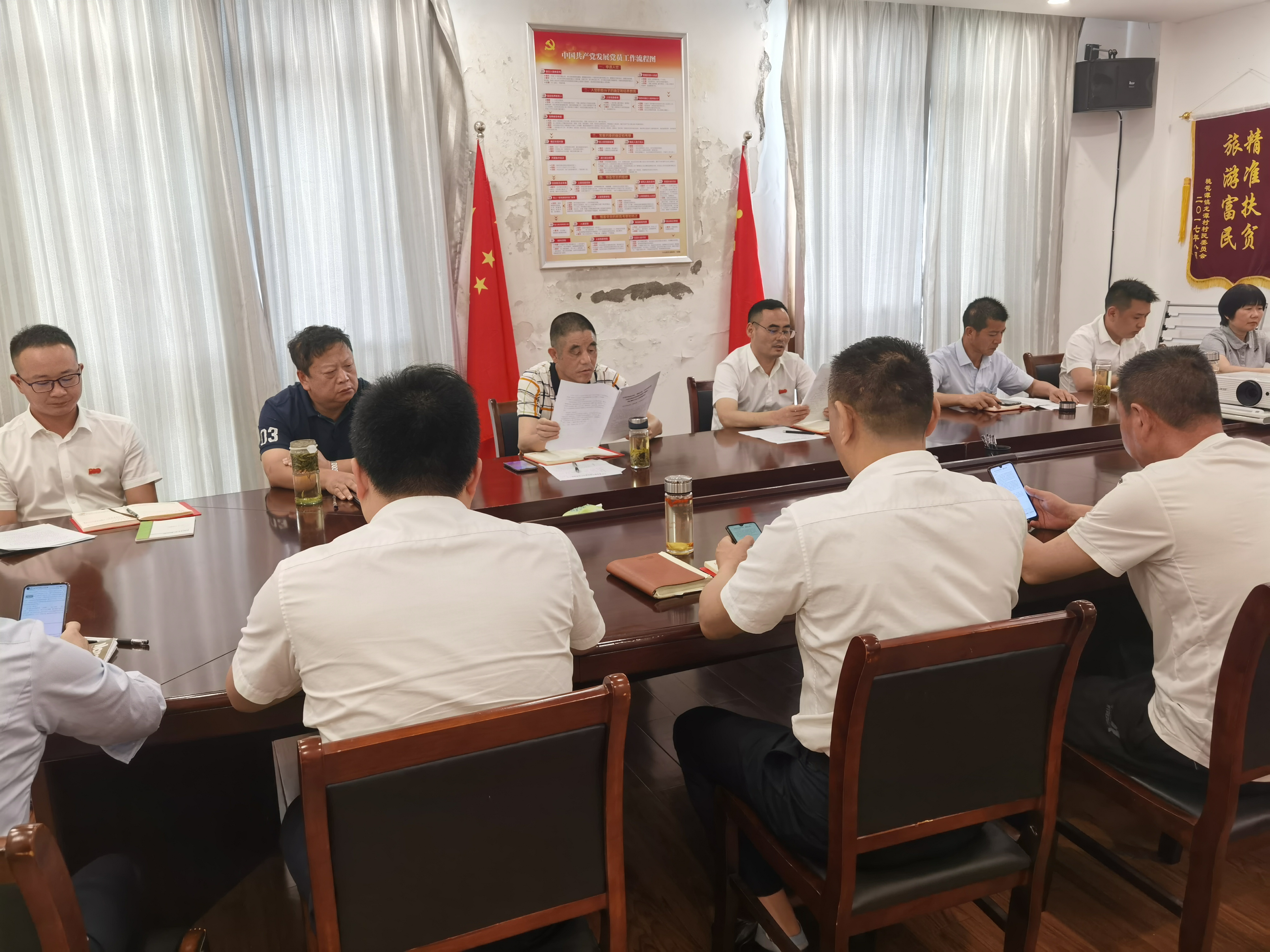 拉斯维加斯9888(中国)国际有限公司