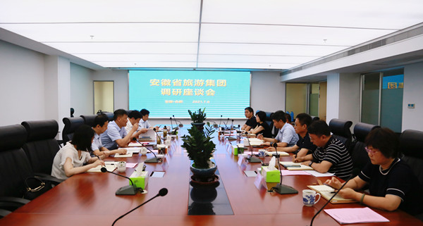拉斯维加斯9888(中国)国际有限公司