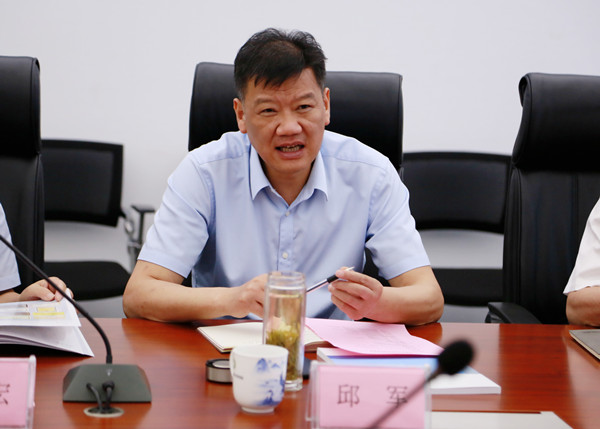 拉斯维加斯9888(中国)国际有限公司