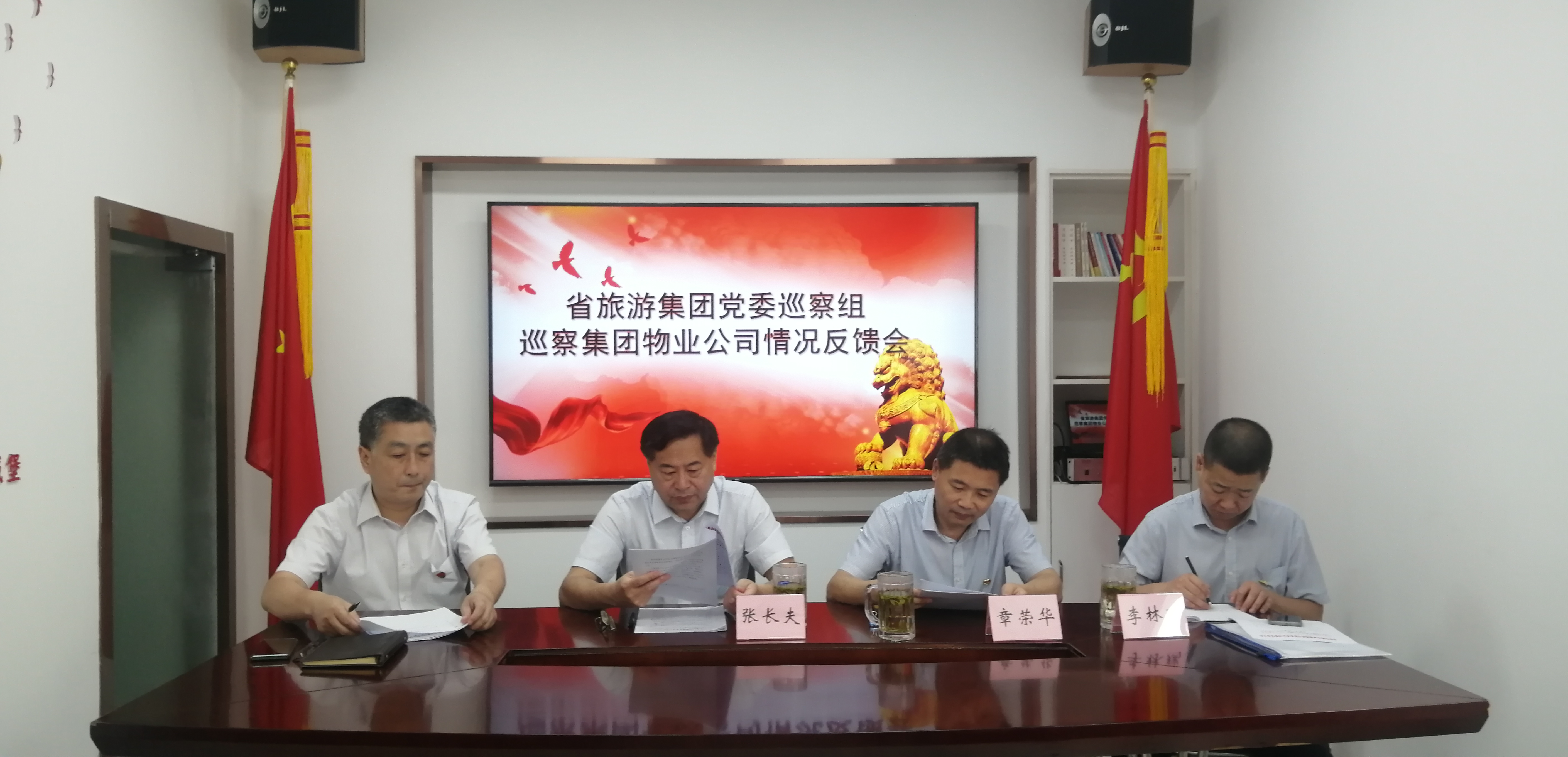 拉斯维加斯9888(中国)国际有限公司