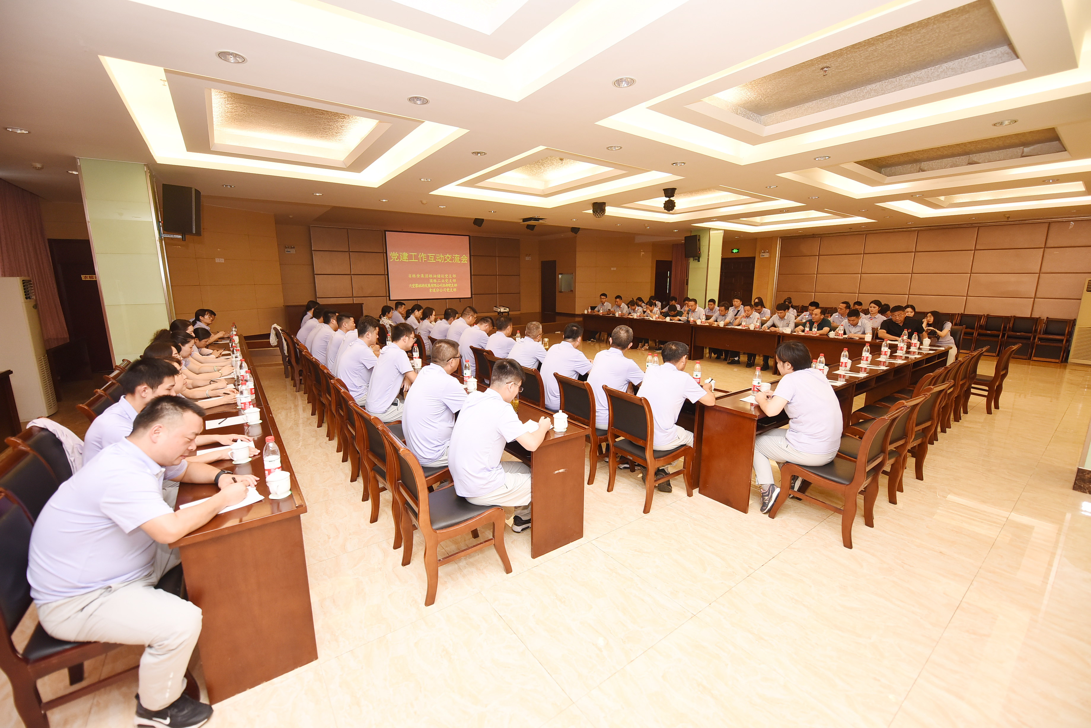 拉斯维加斯9888(中国)国际有限公司