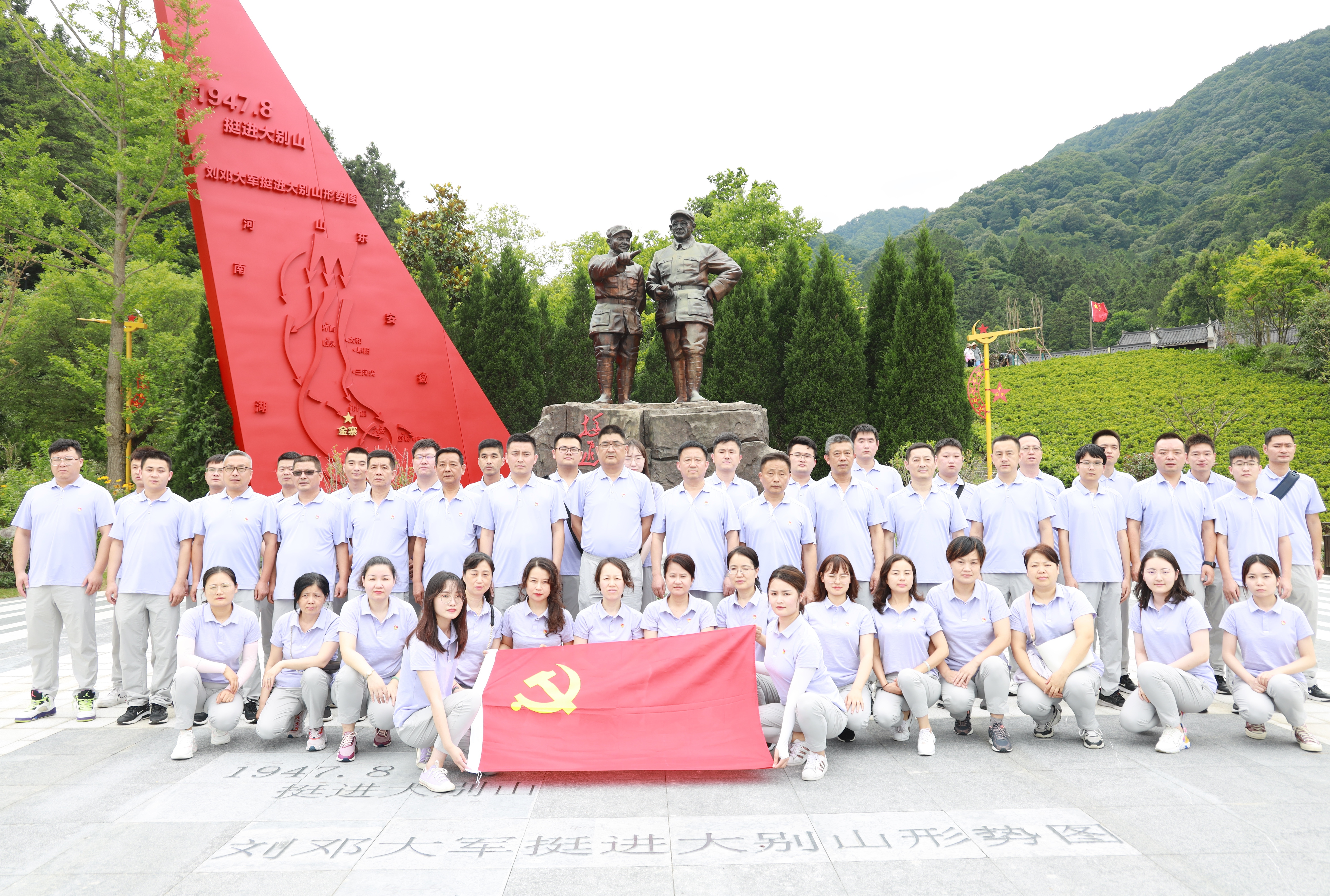 拉斯维加斯9888(中国)国际有限公司