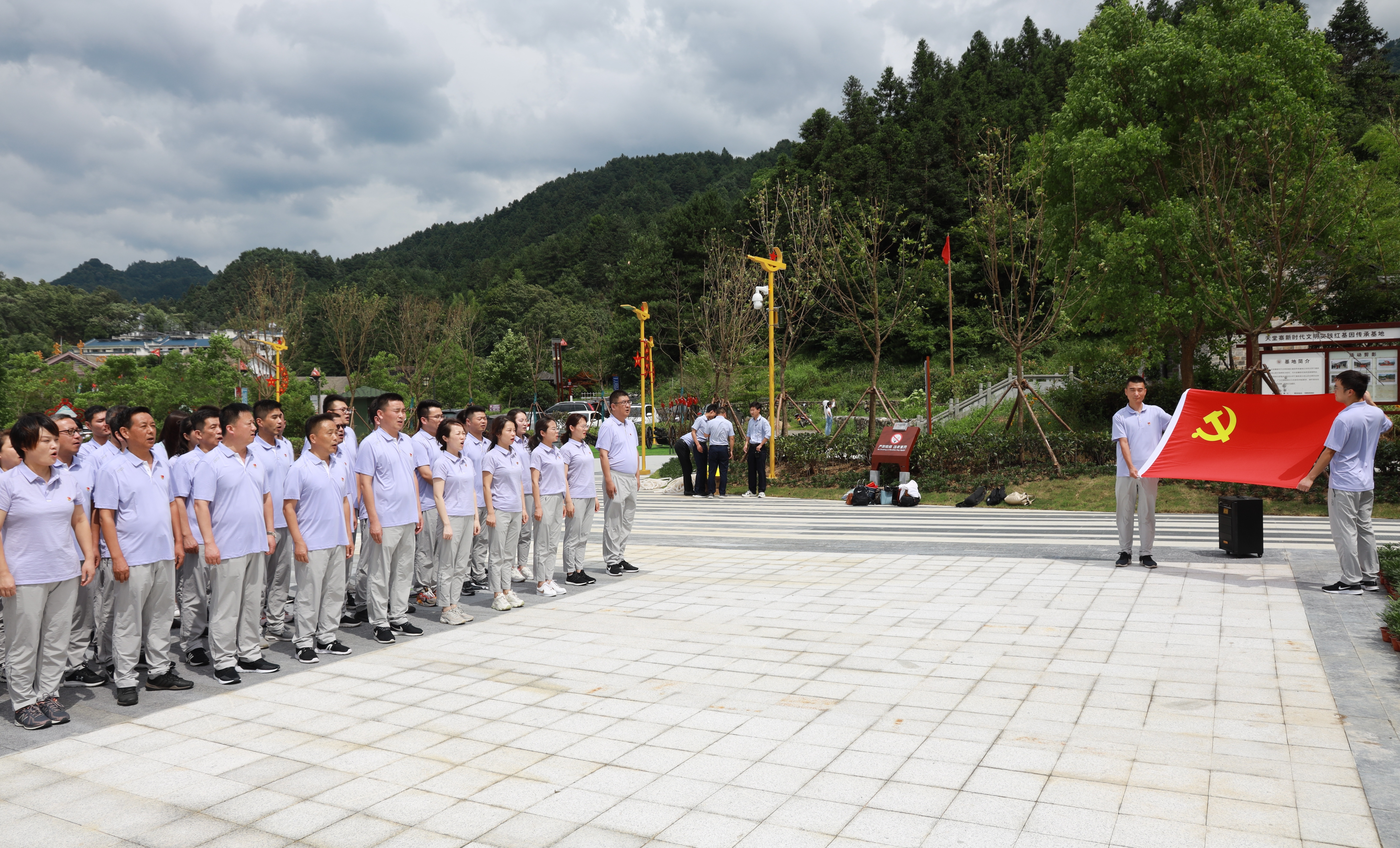 拉斯维加斯9888(中国)国际有限公司