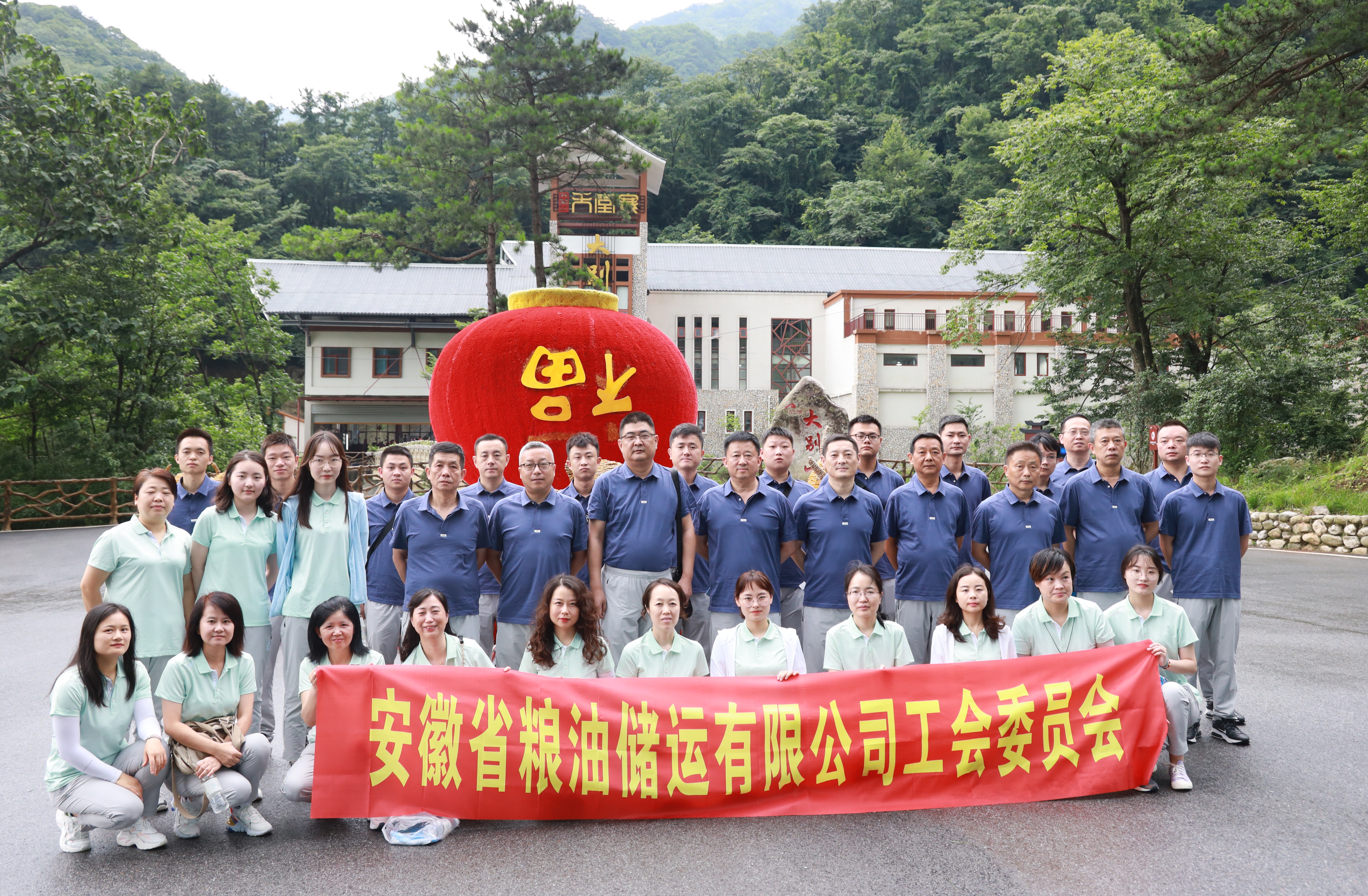 拉斯维加斯9888(中国)国际有限公司